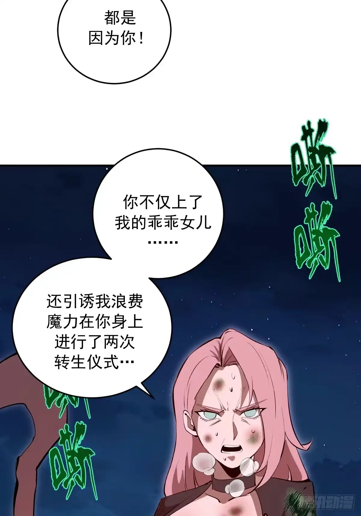 第152页
