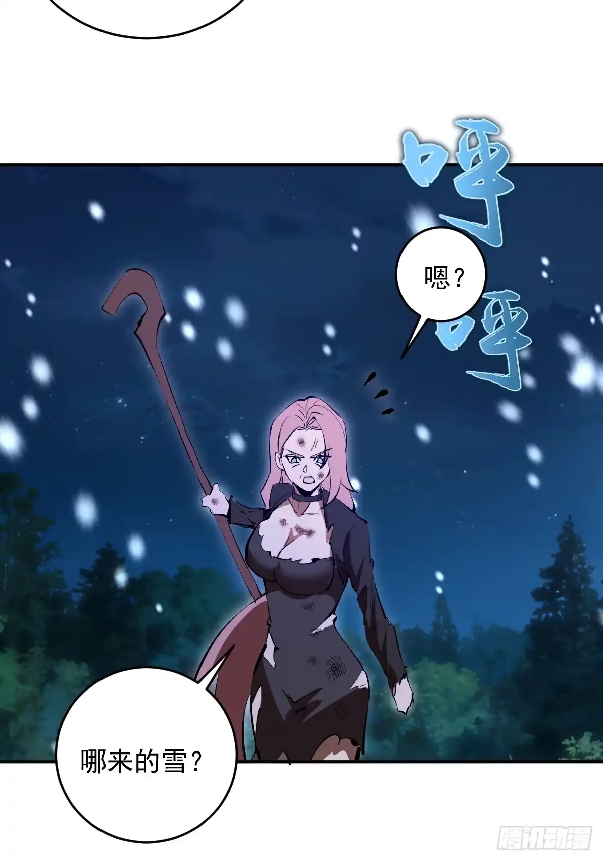 第187页