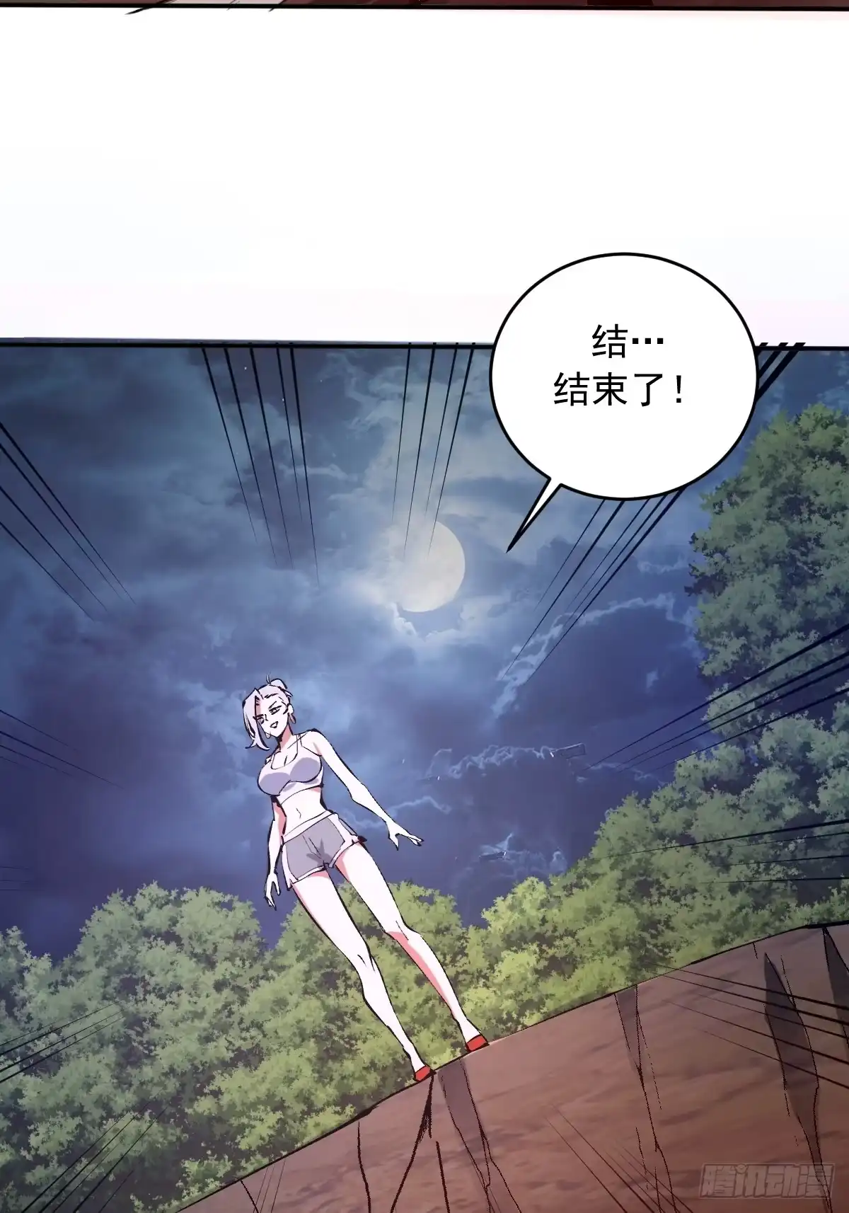 第127页