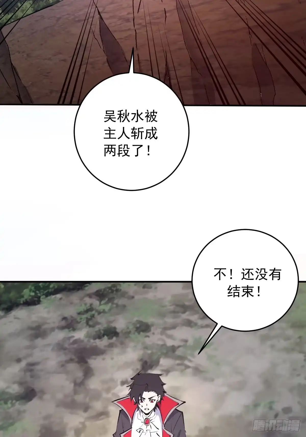 第132页