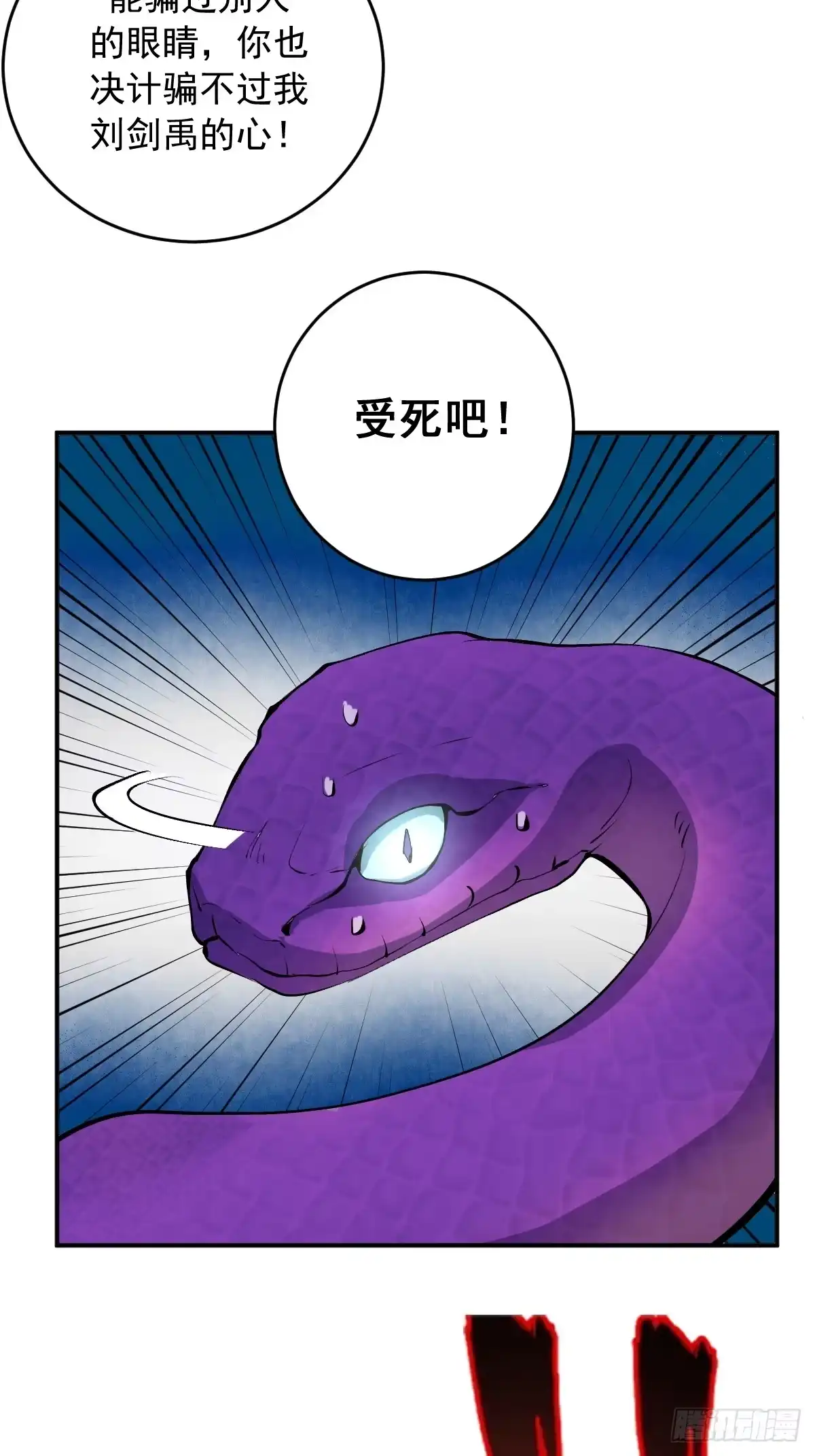 第167页