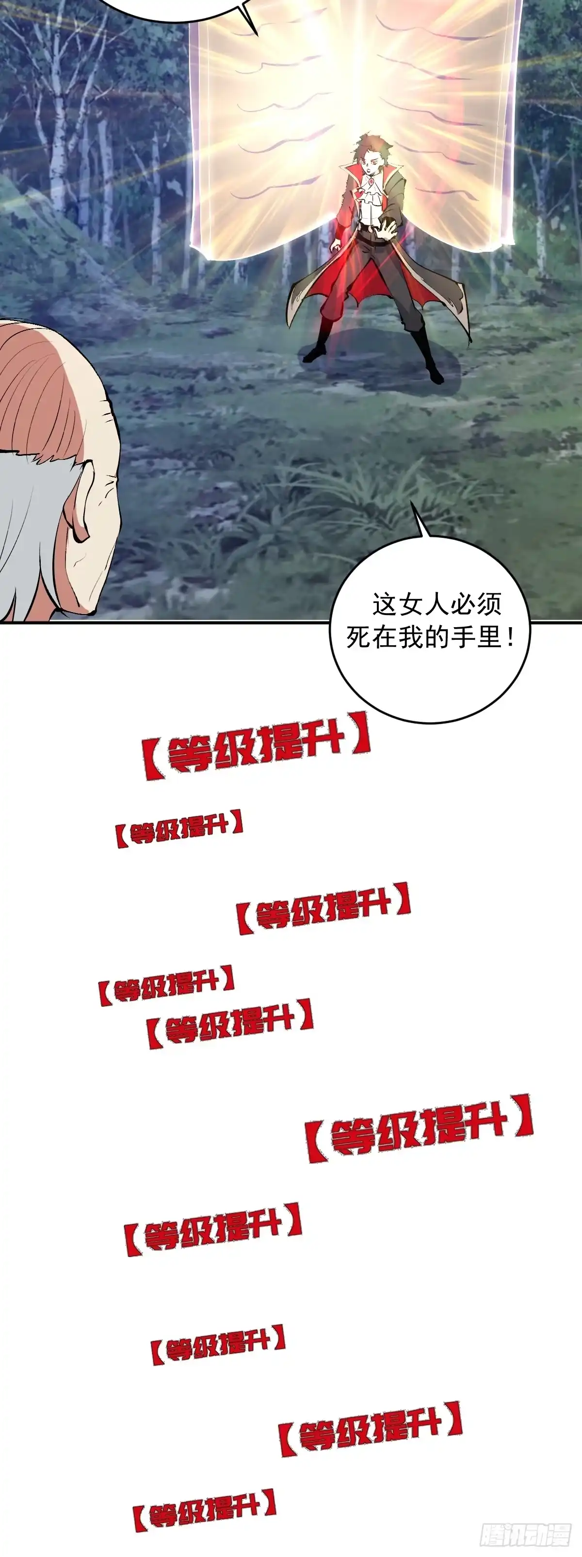 第182页