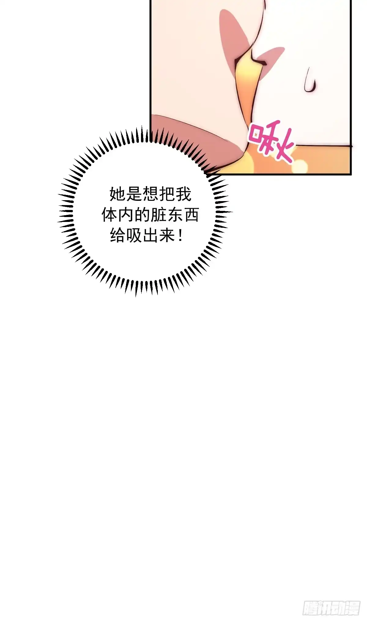 第232页