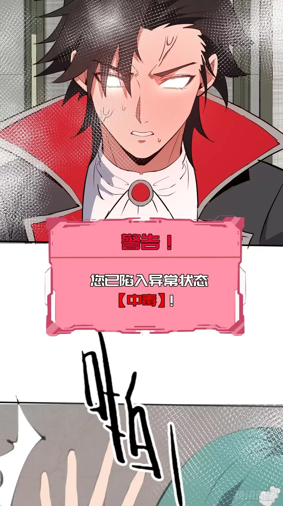 第177页