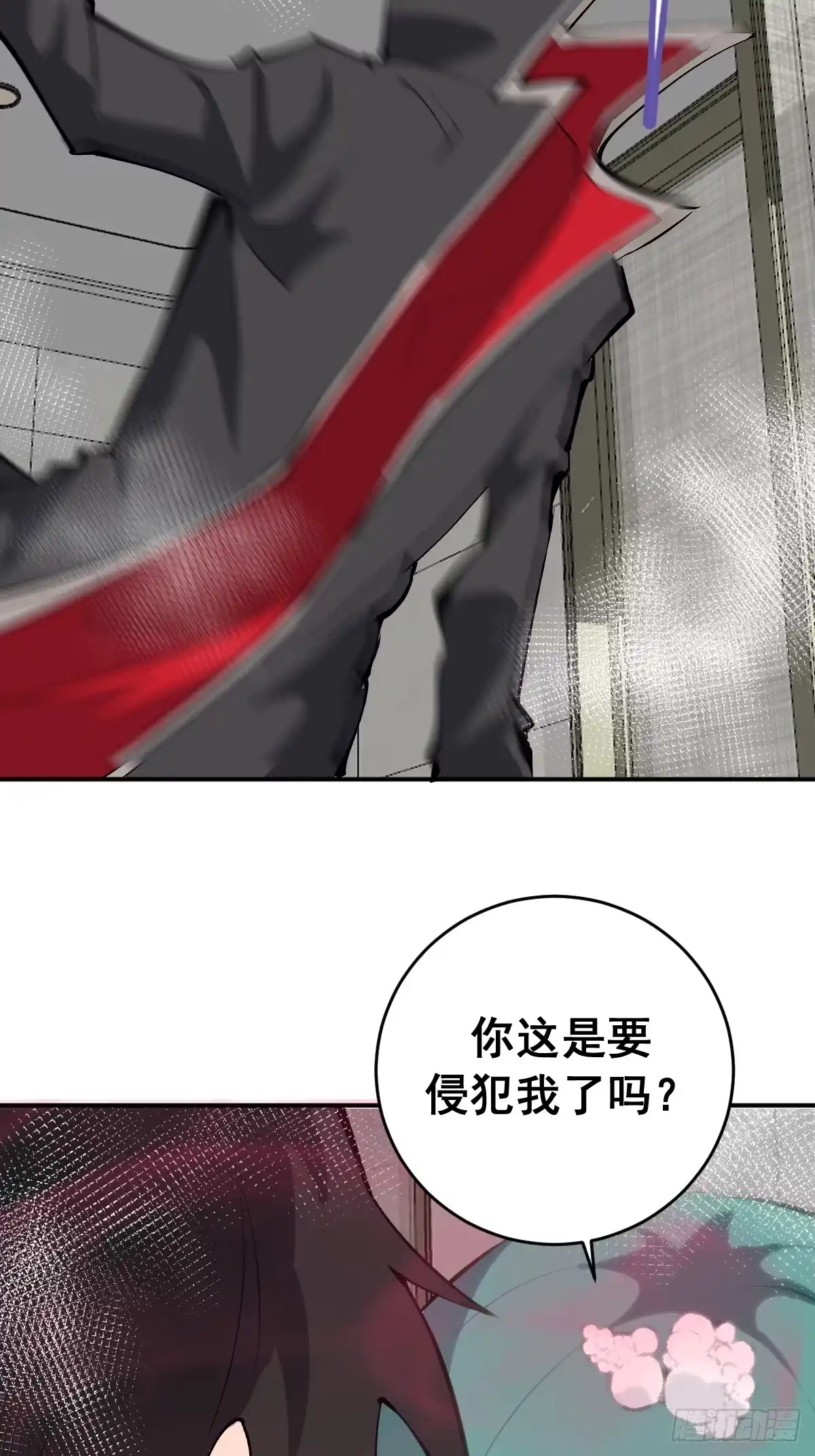 第47页