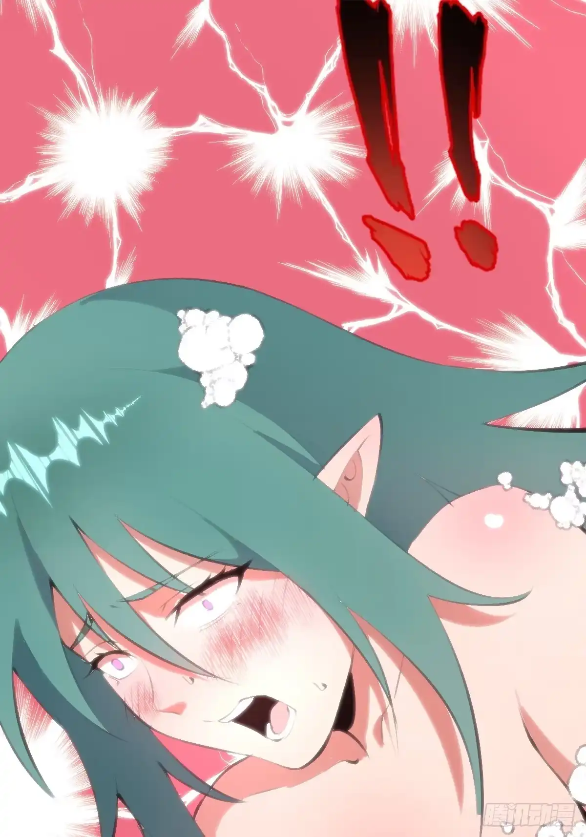 第67页