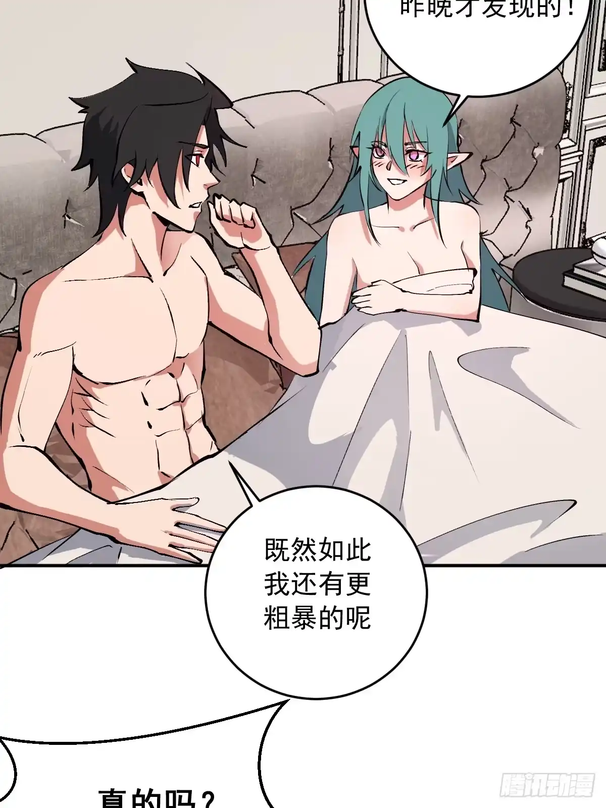 第132页