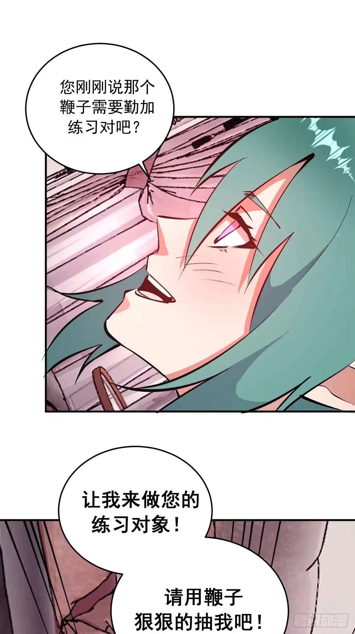 第187页