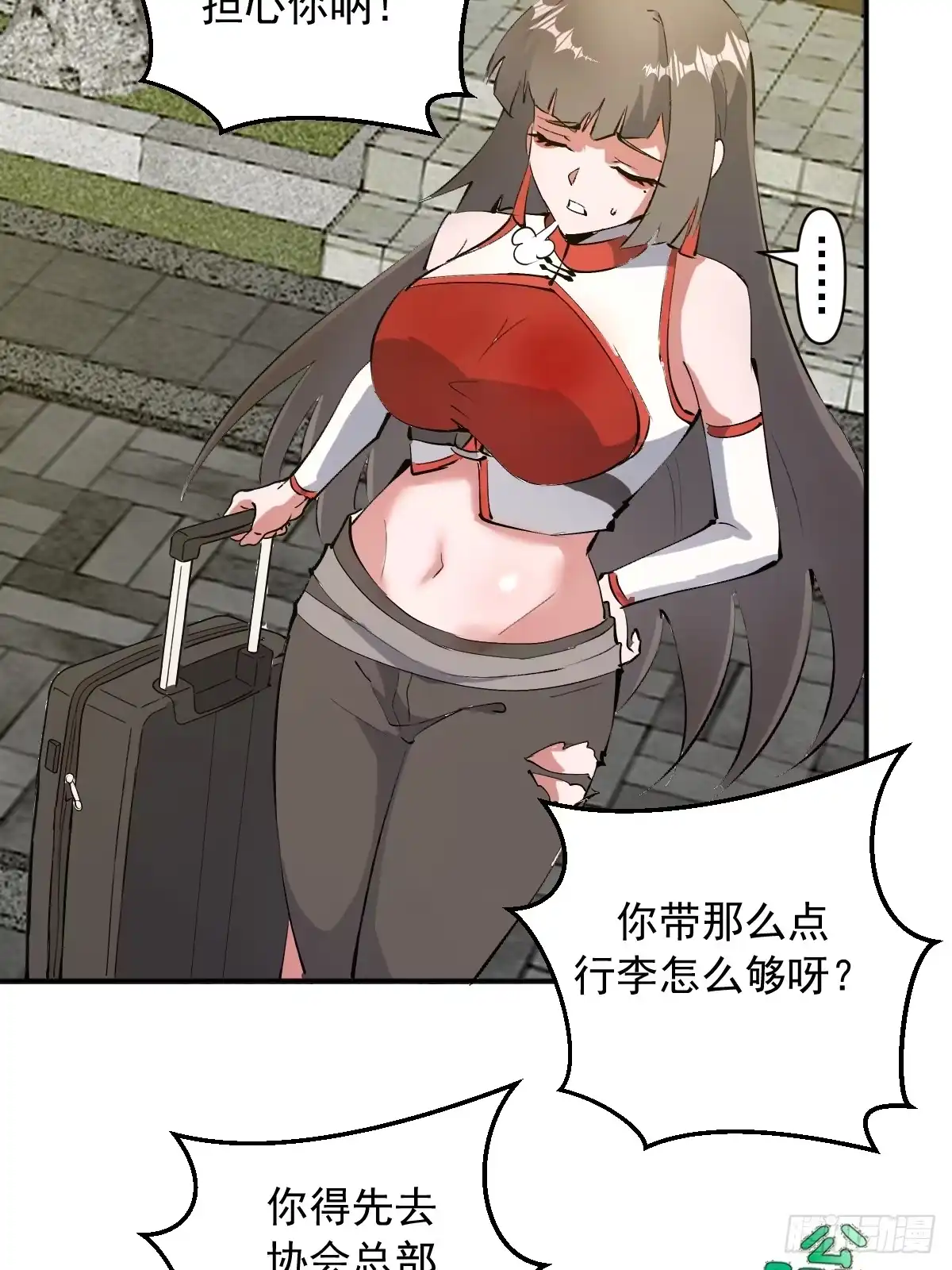 第57页