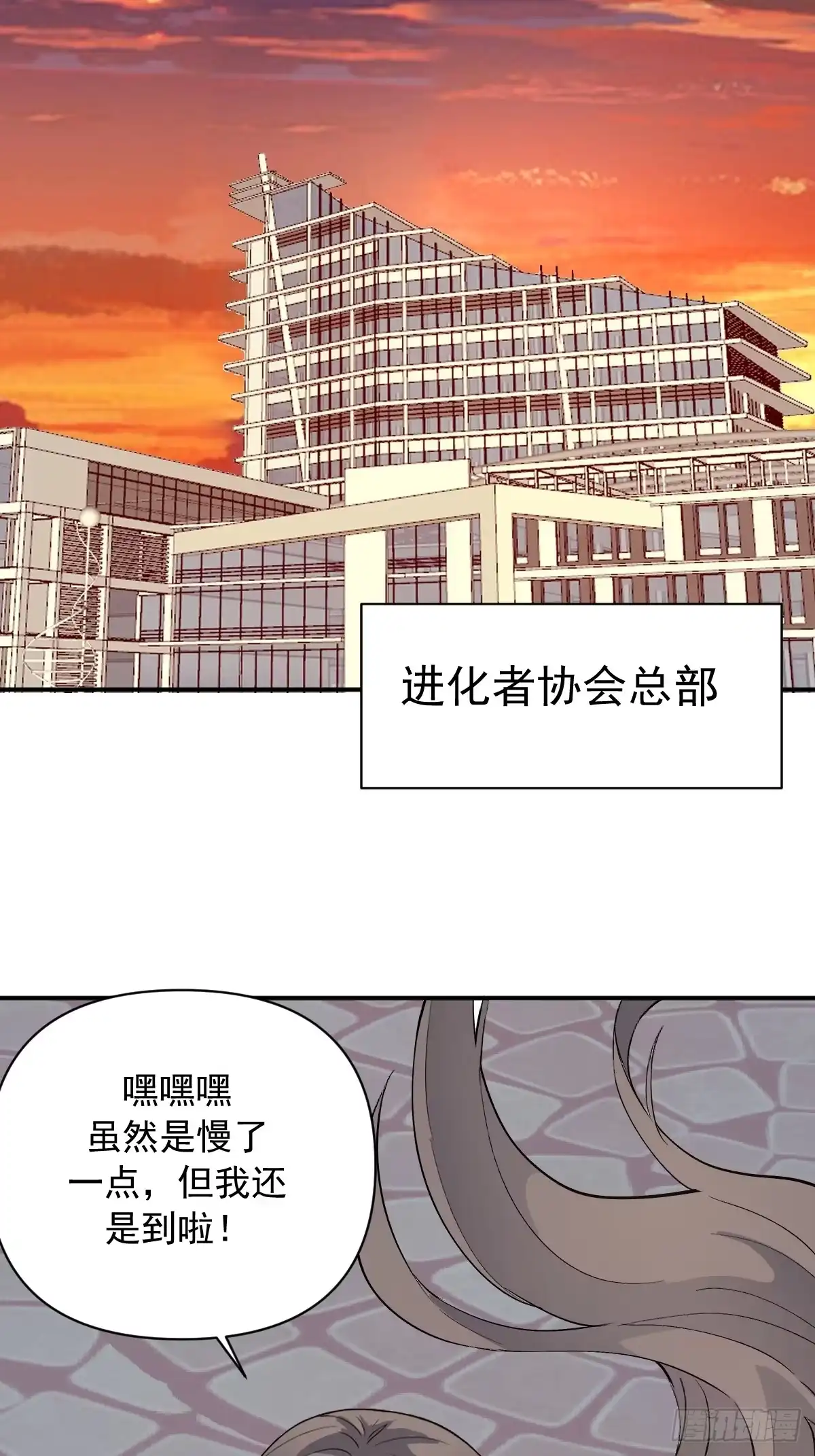 第127页