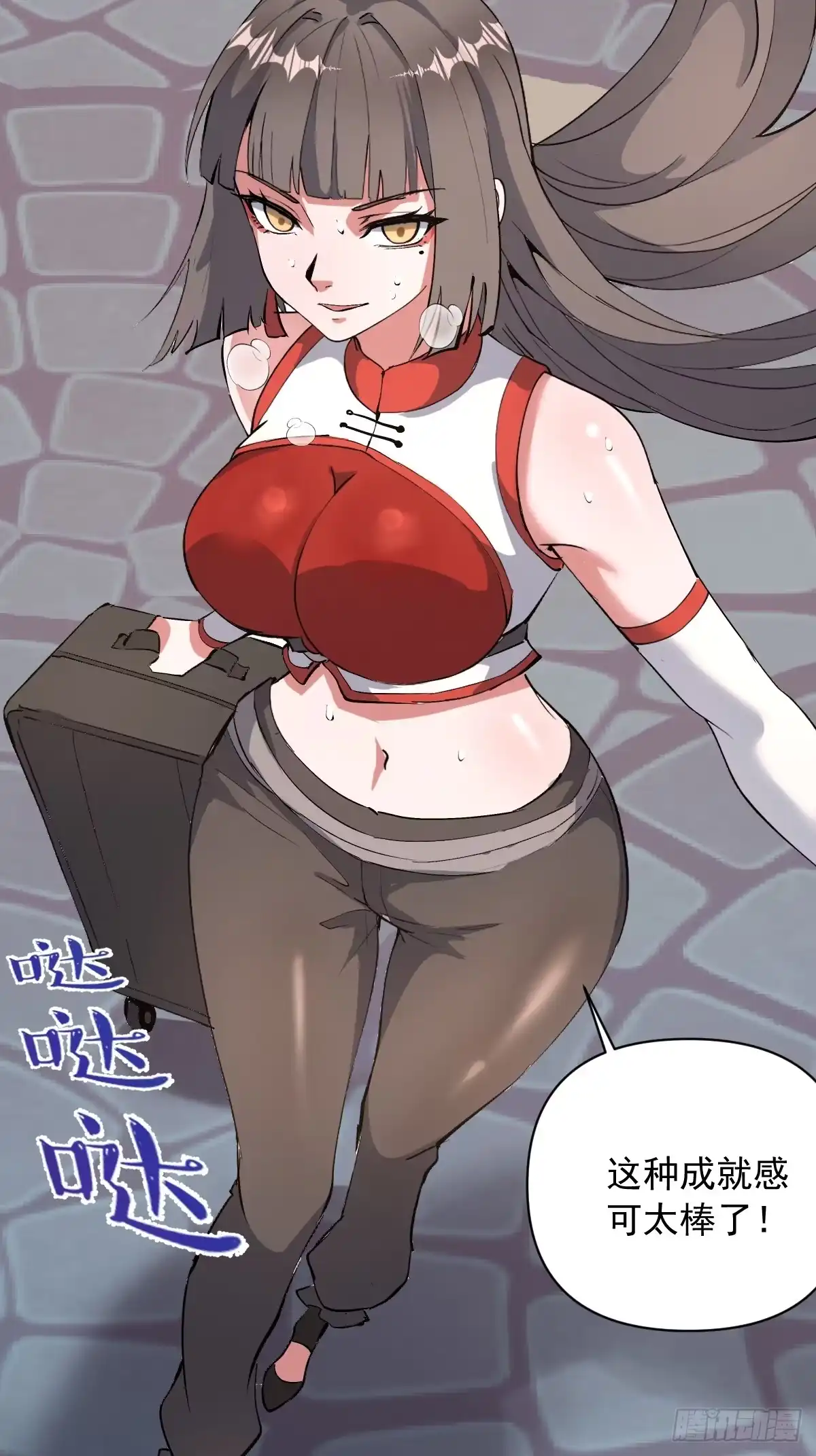 第132页