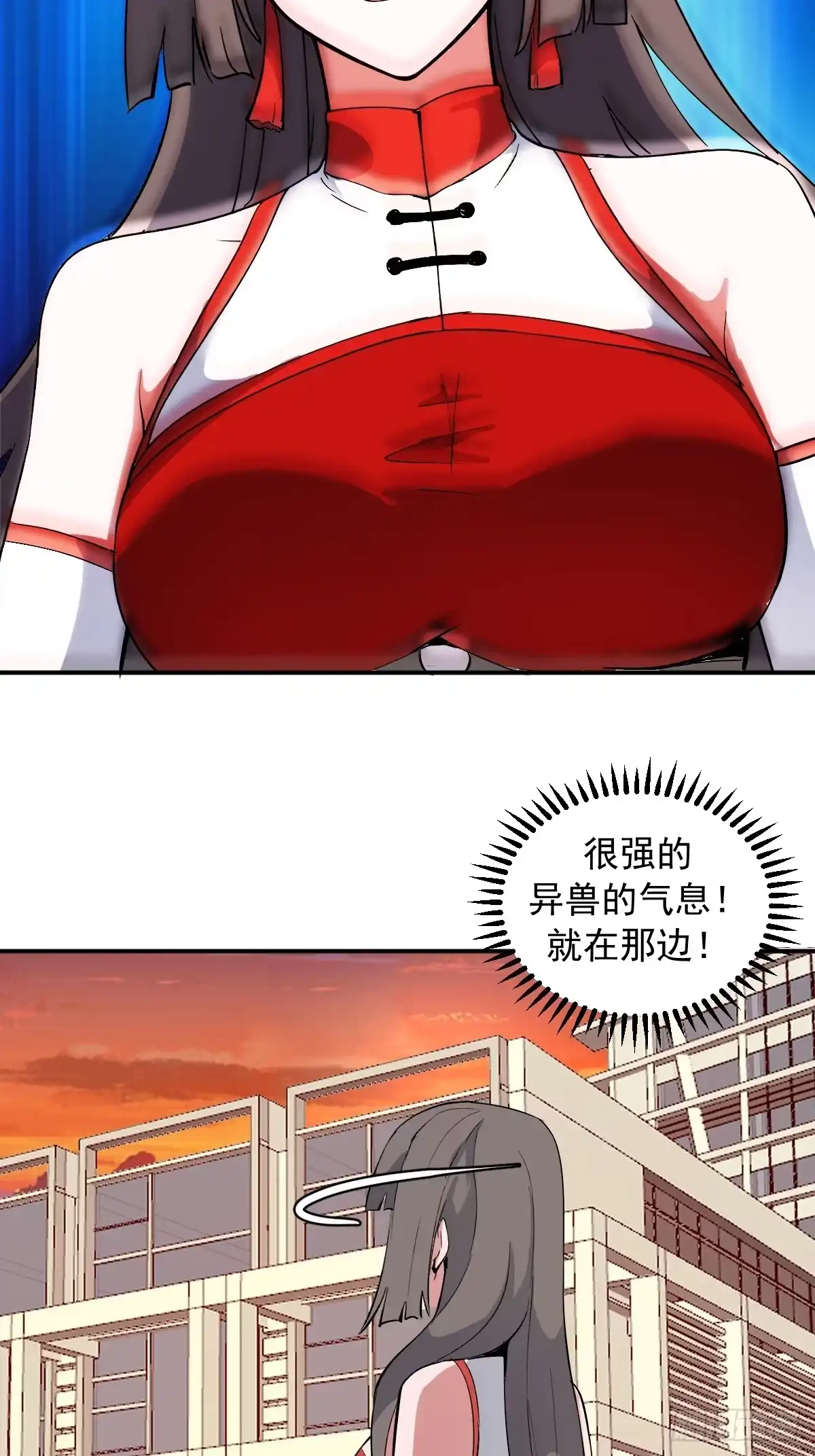 第142页