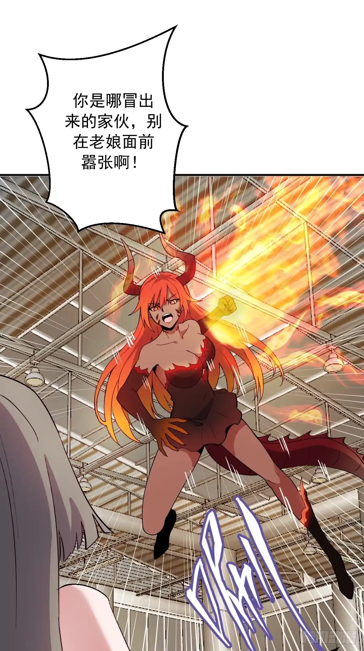 第77页
