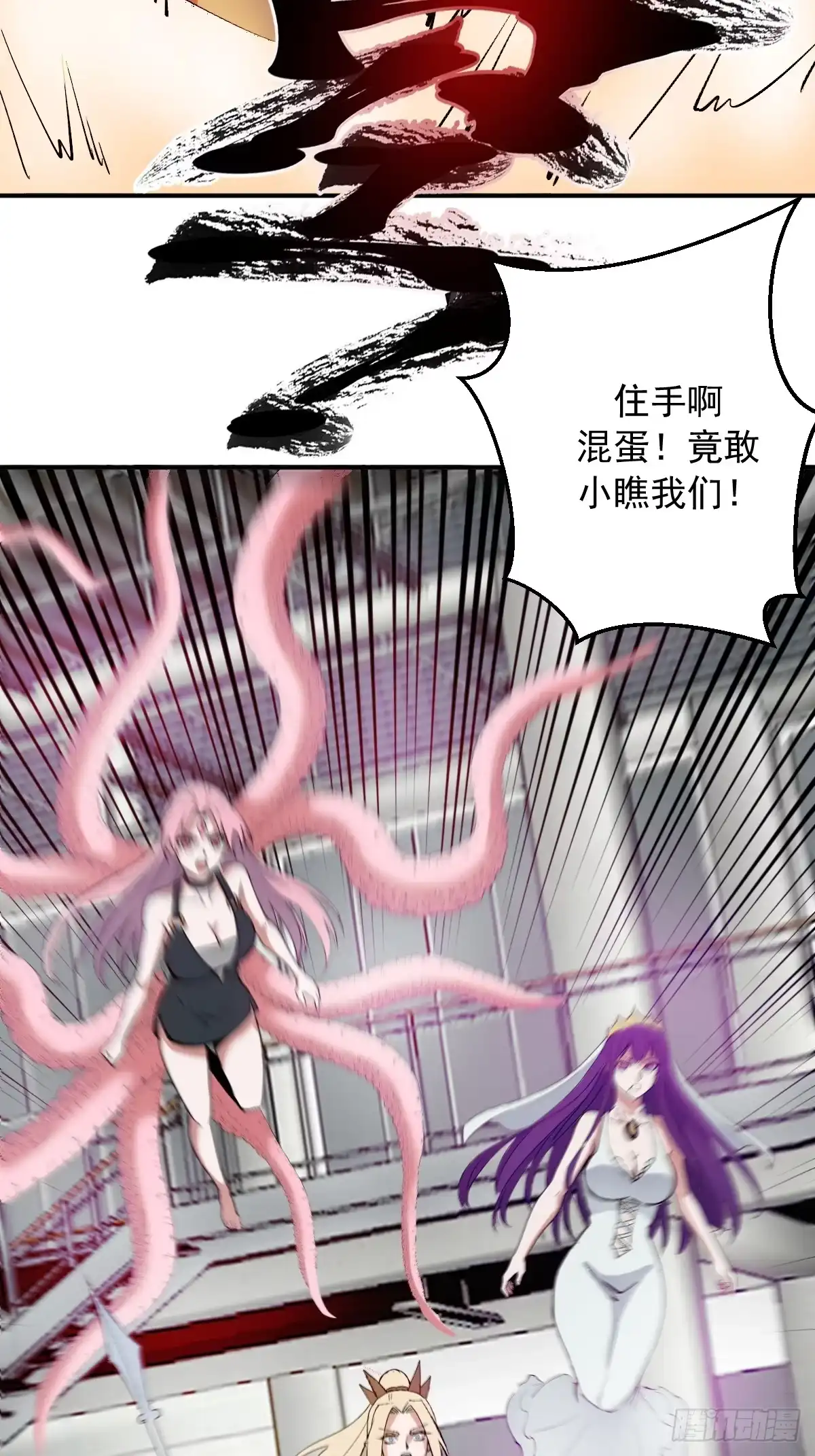 第97页