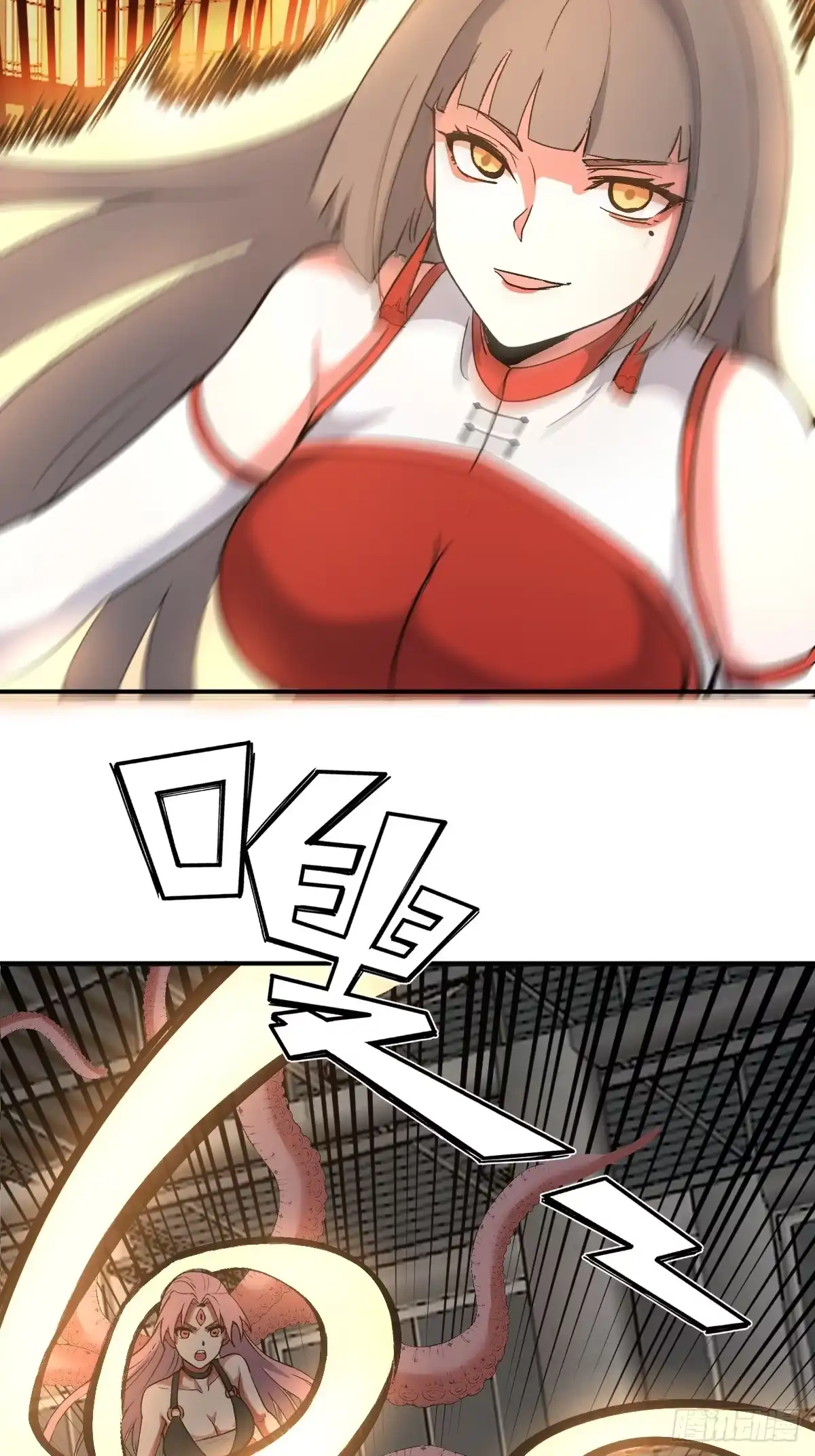 第107页