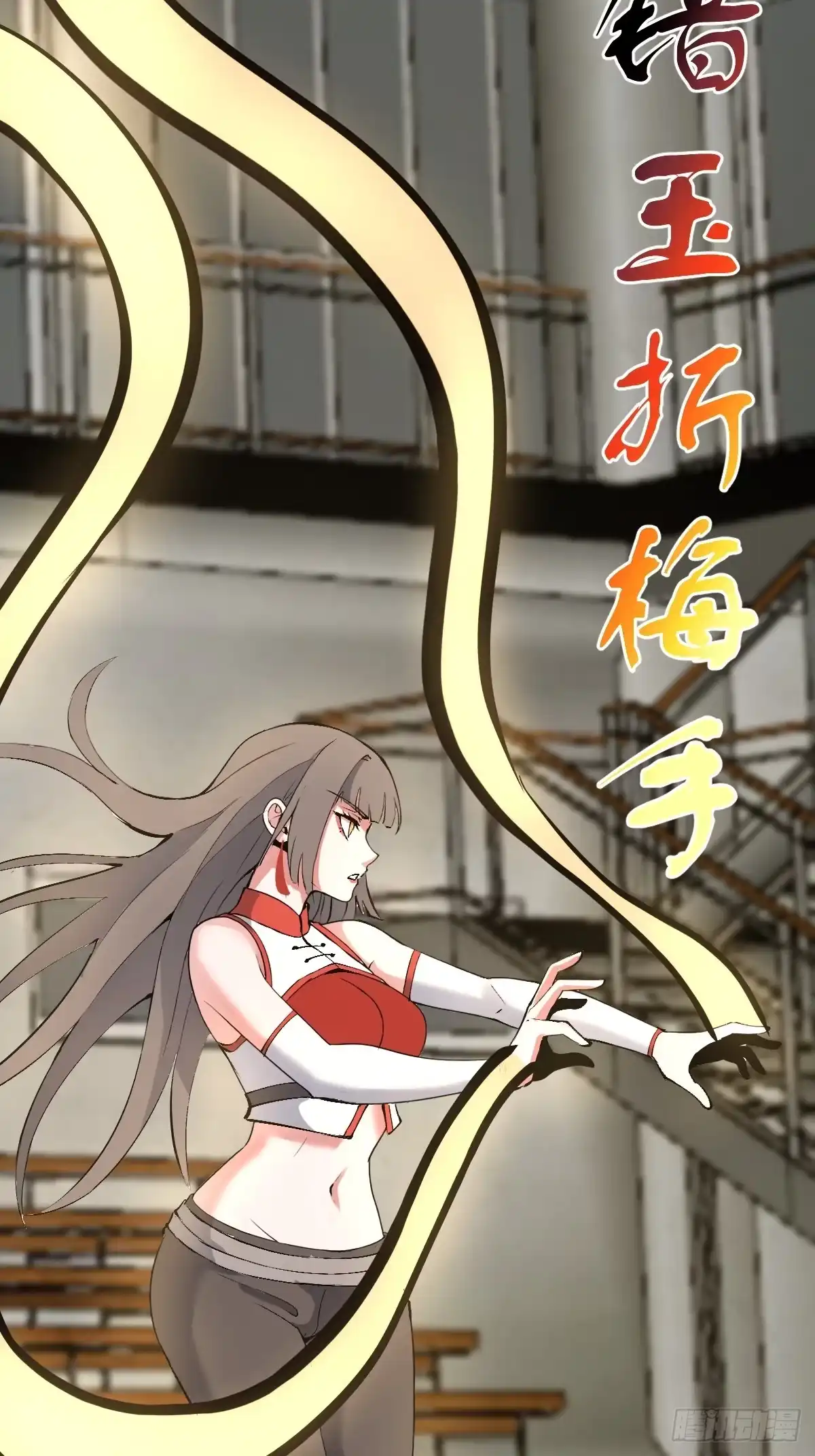 第132页