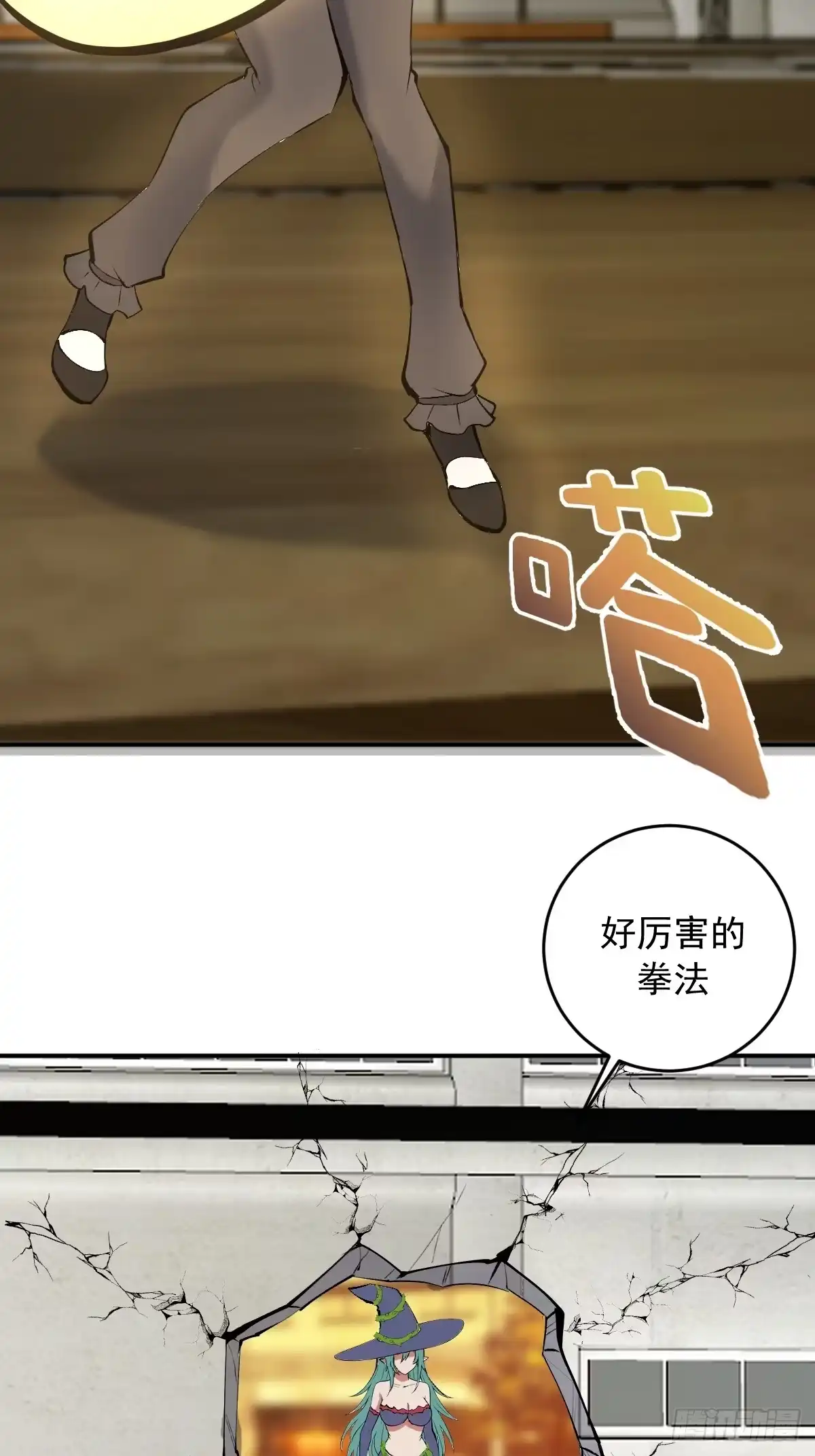 第137页