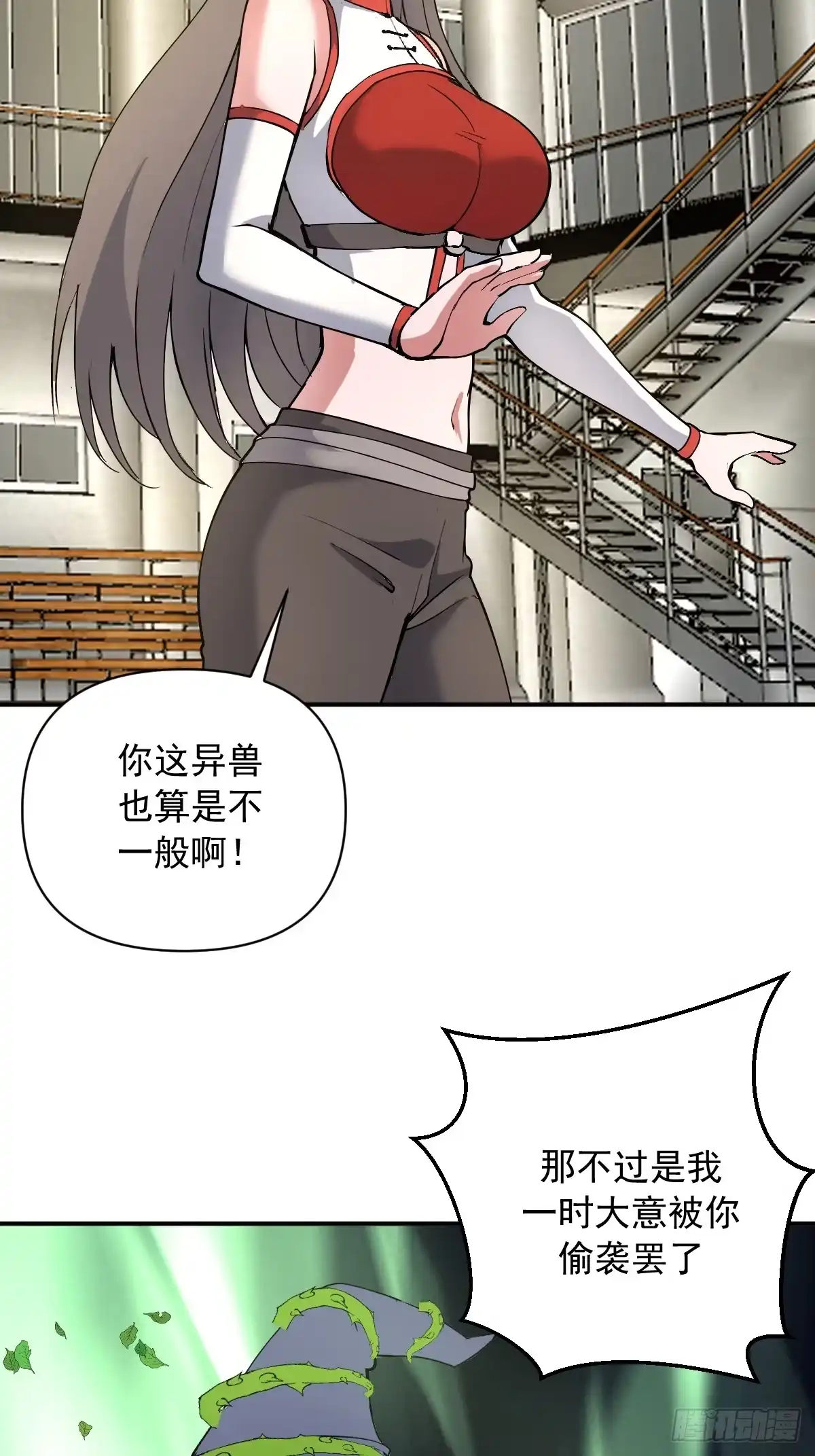 第147页