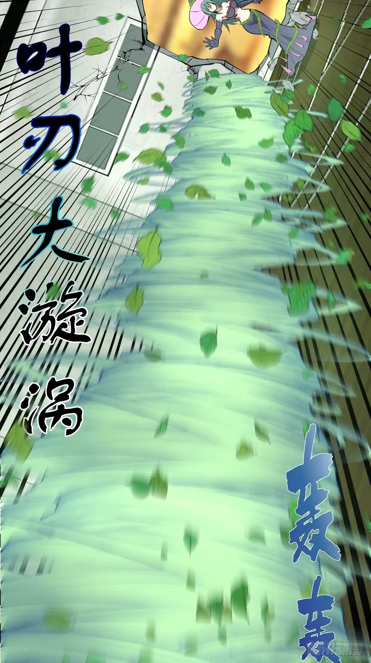 第157页