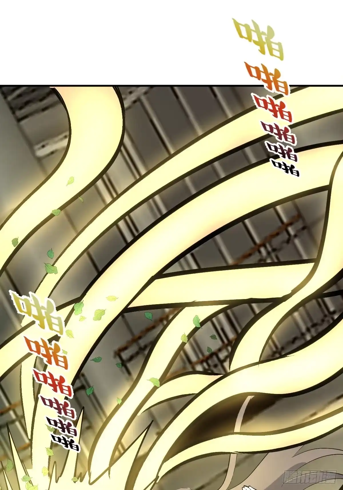 第172页