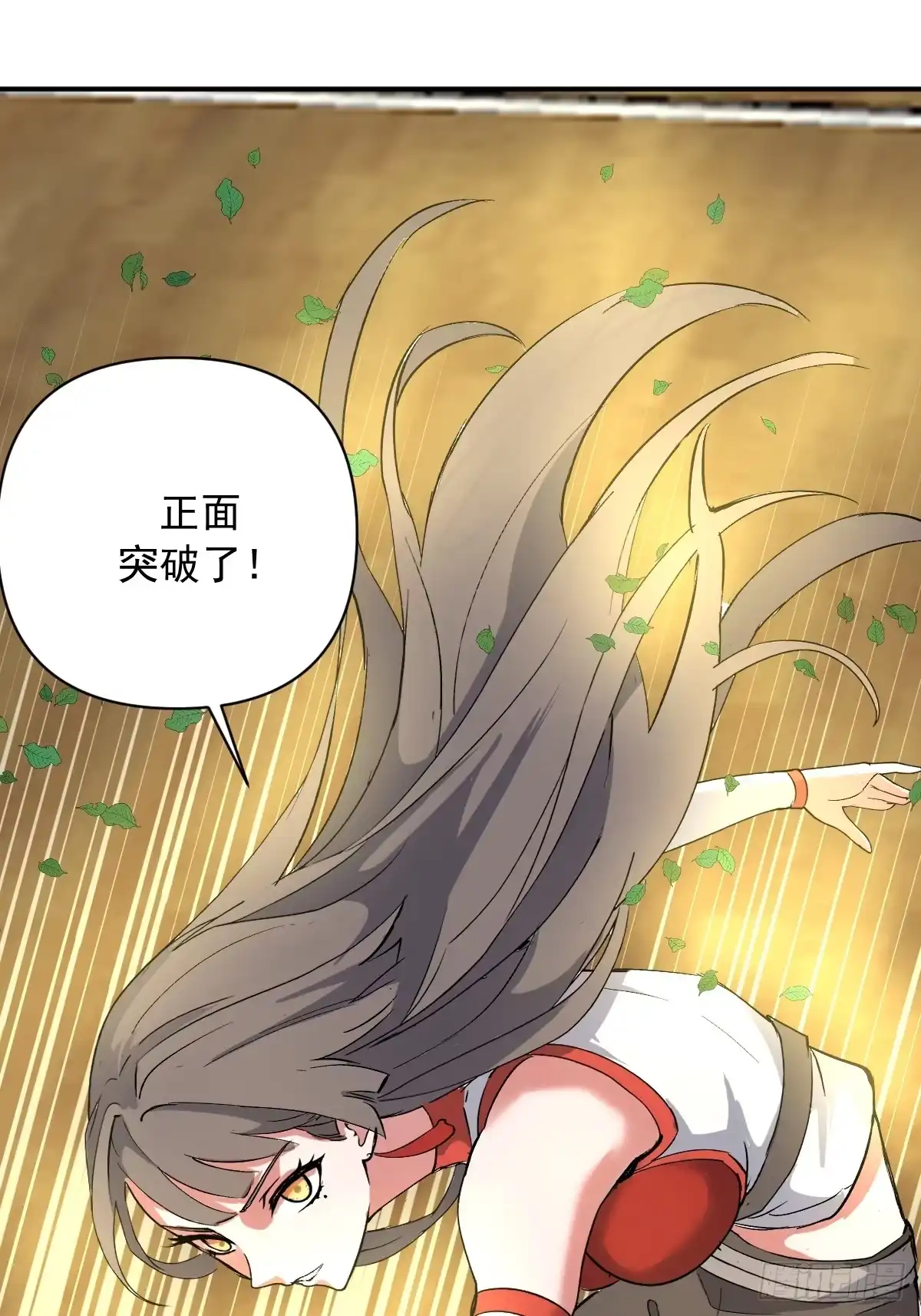 第197页