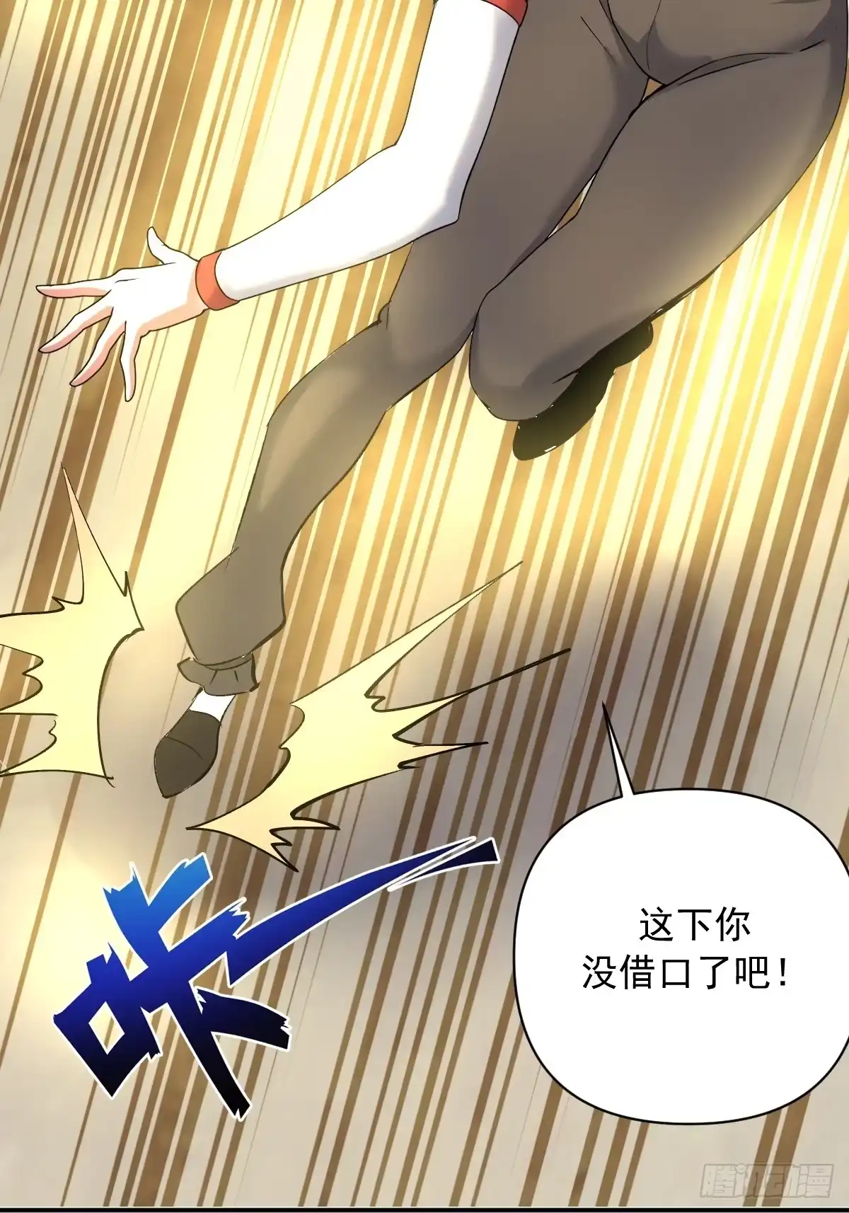 第202页