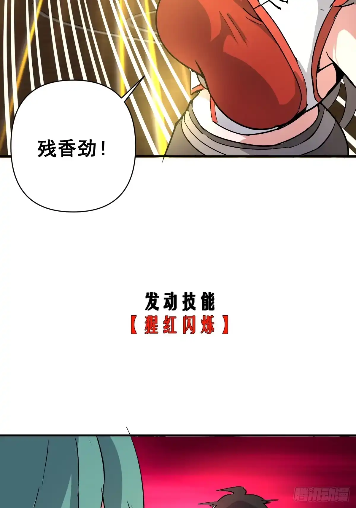 第212页