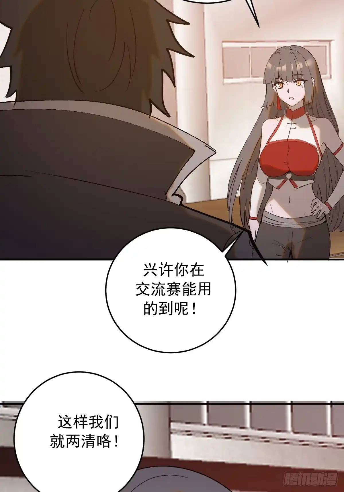 第175页