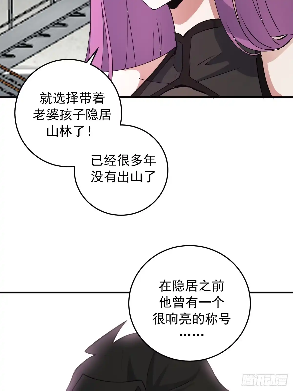 第215页