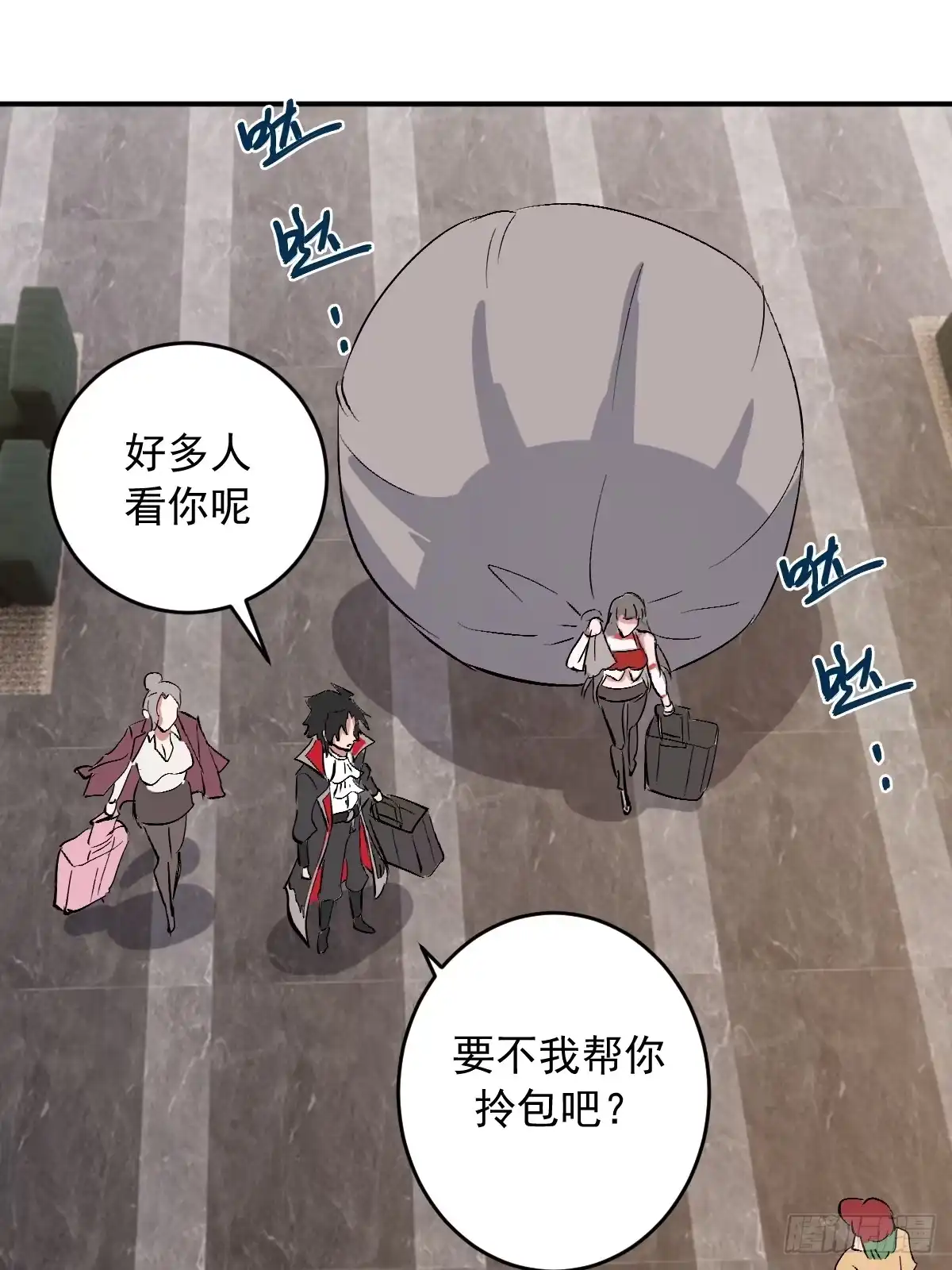 第90页