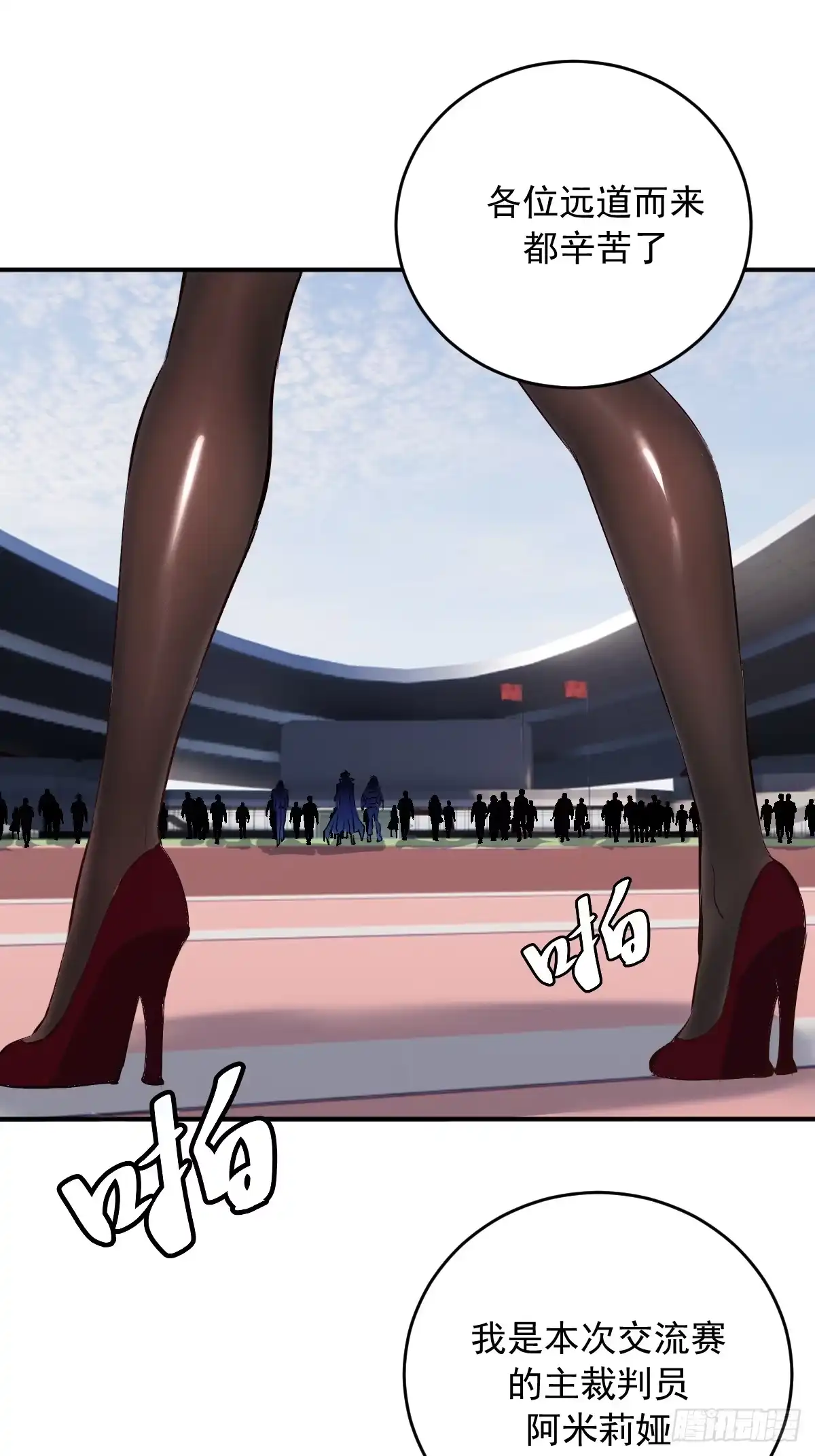 第105页