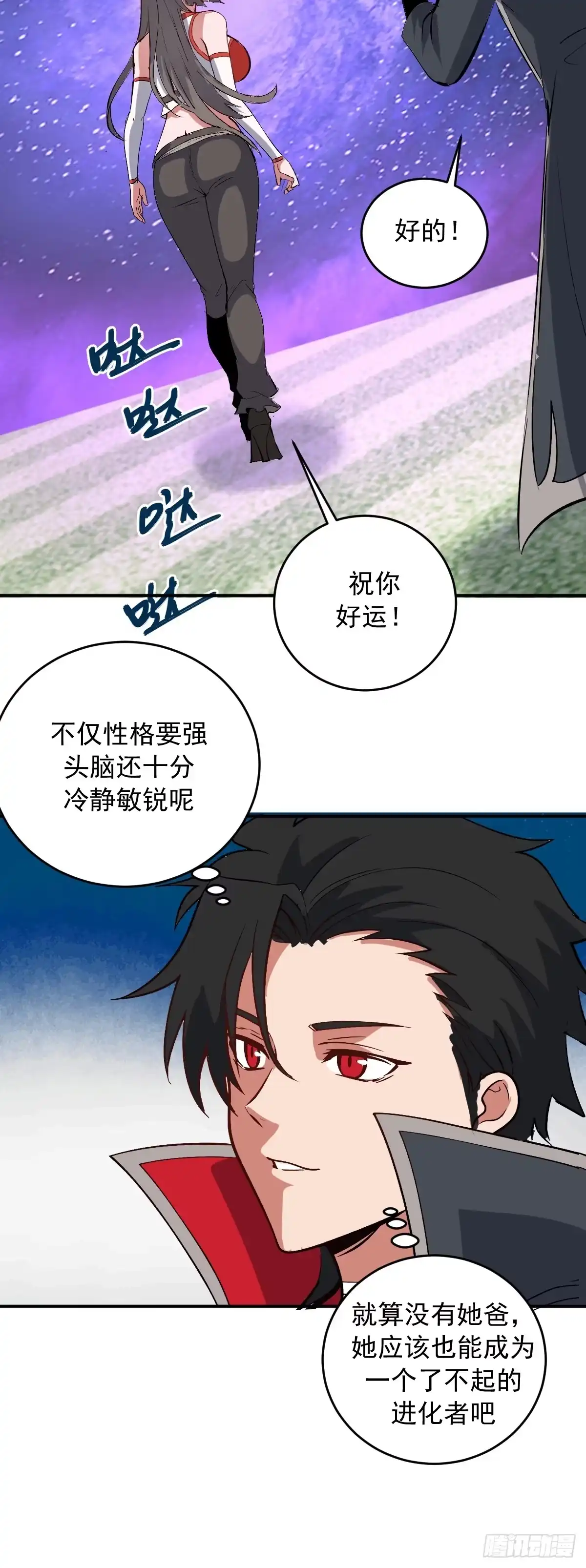 第190页