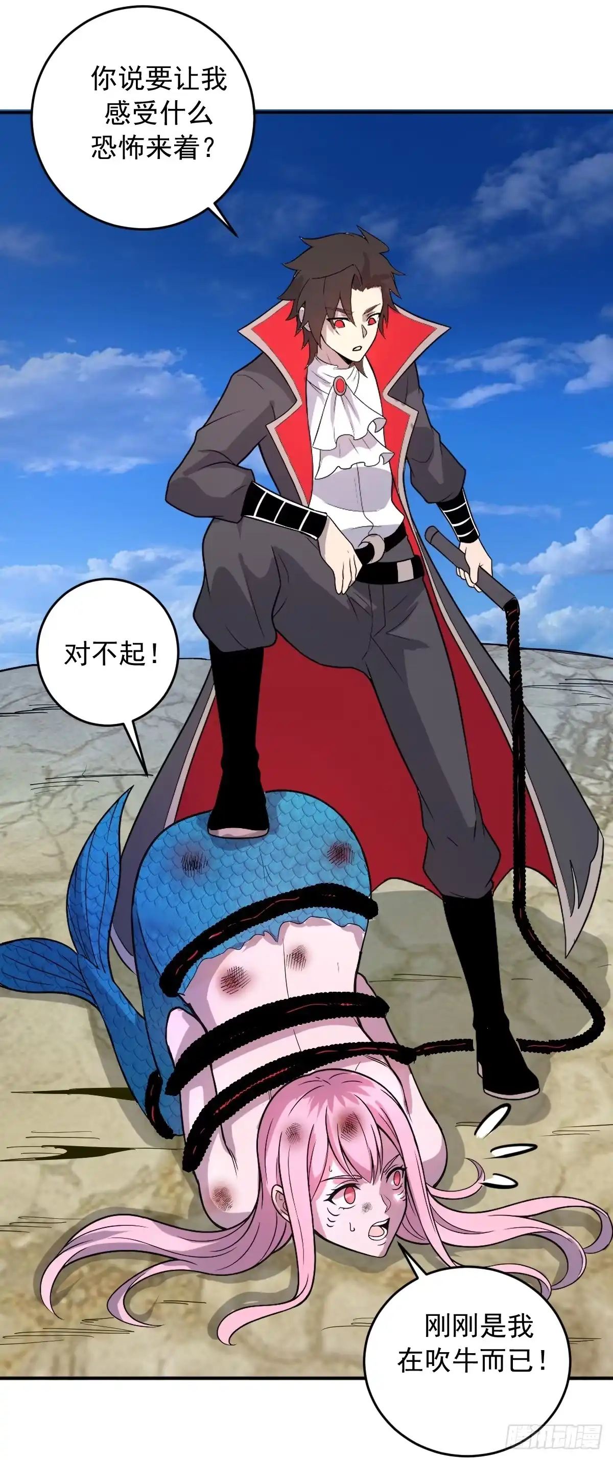 第102页