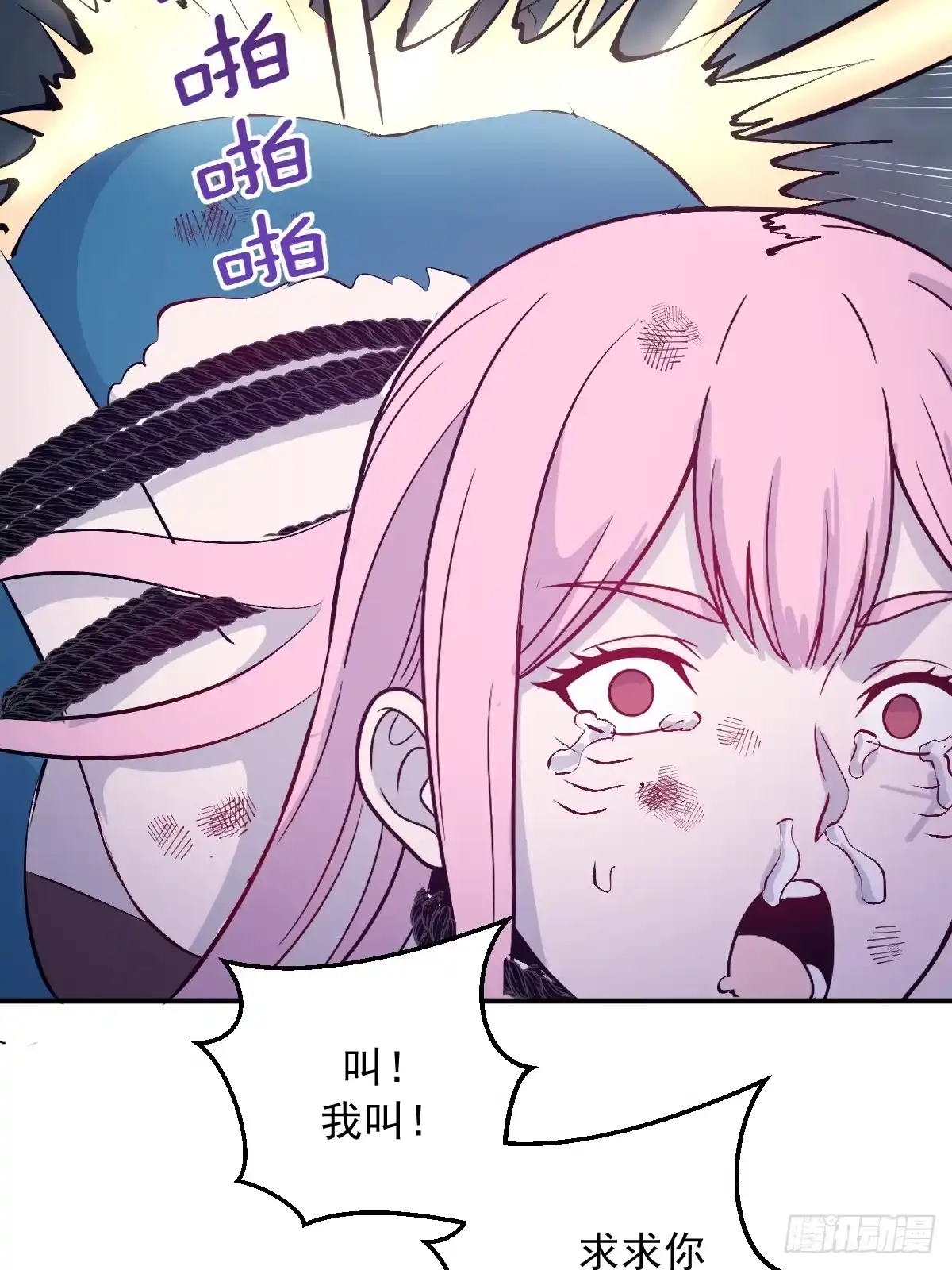 第126页
