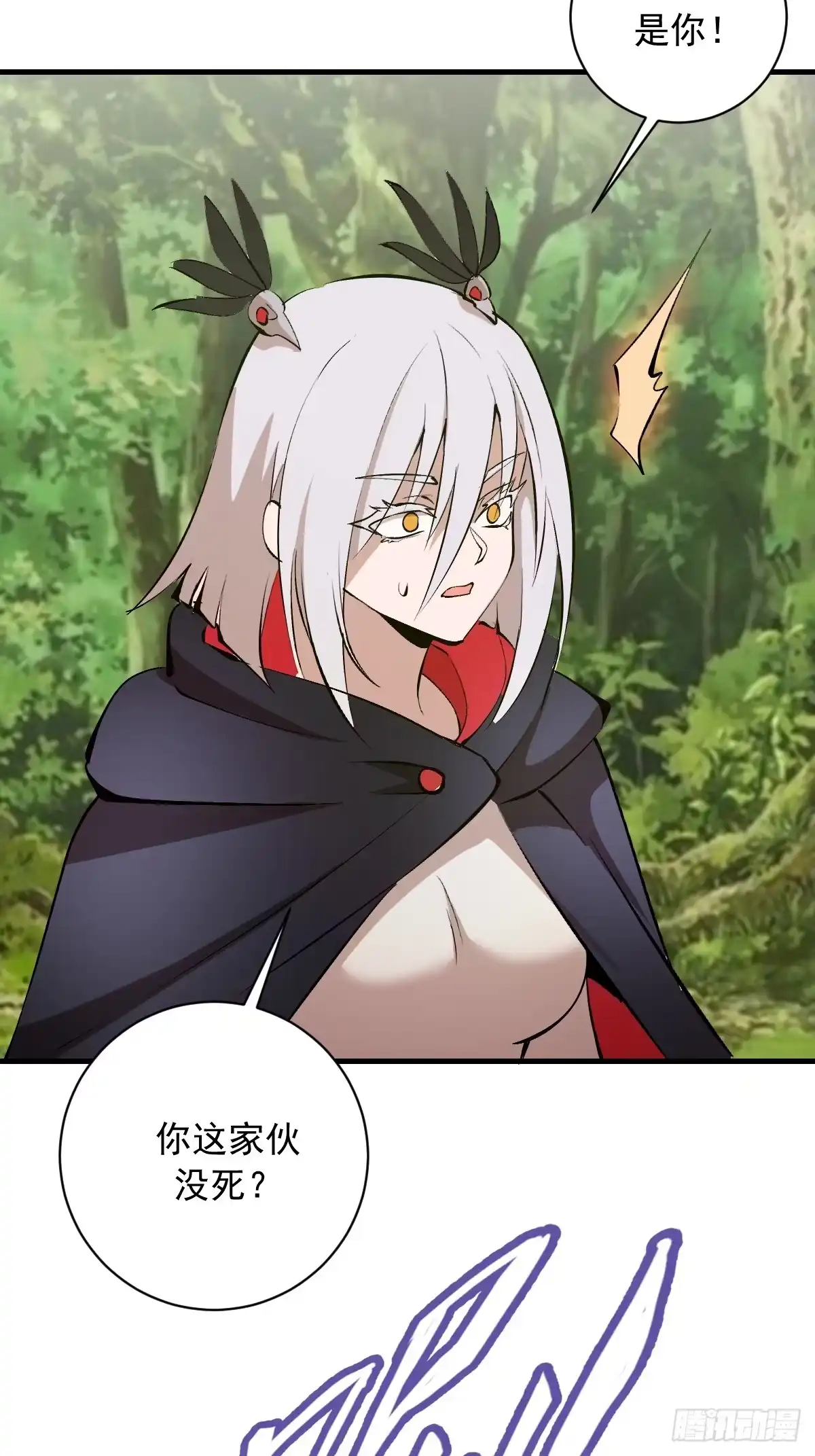 第85页