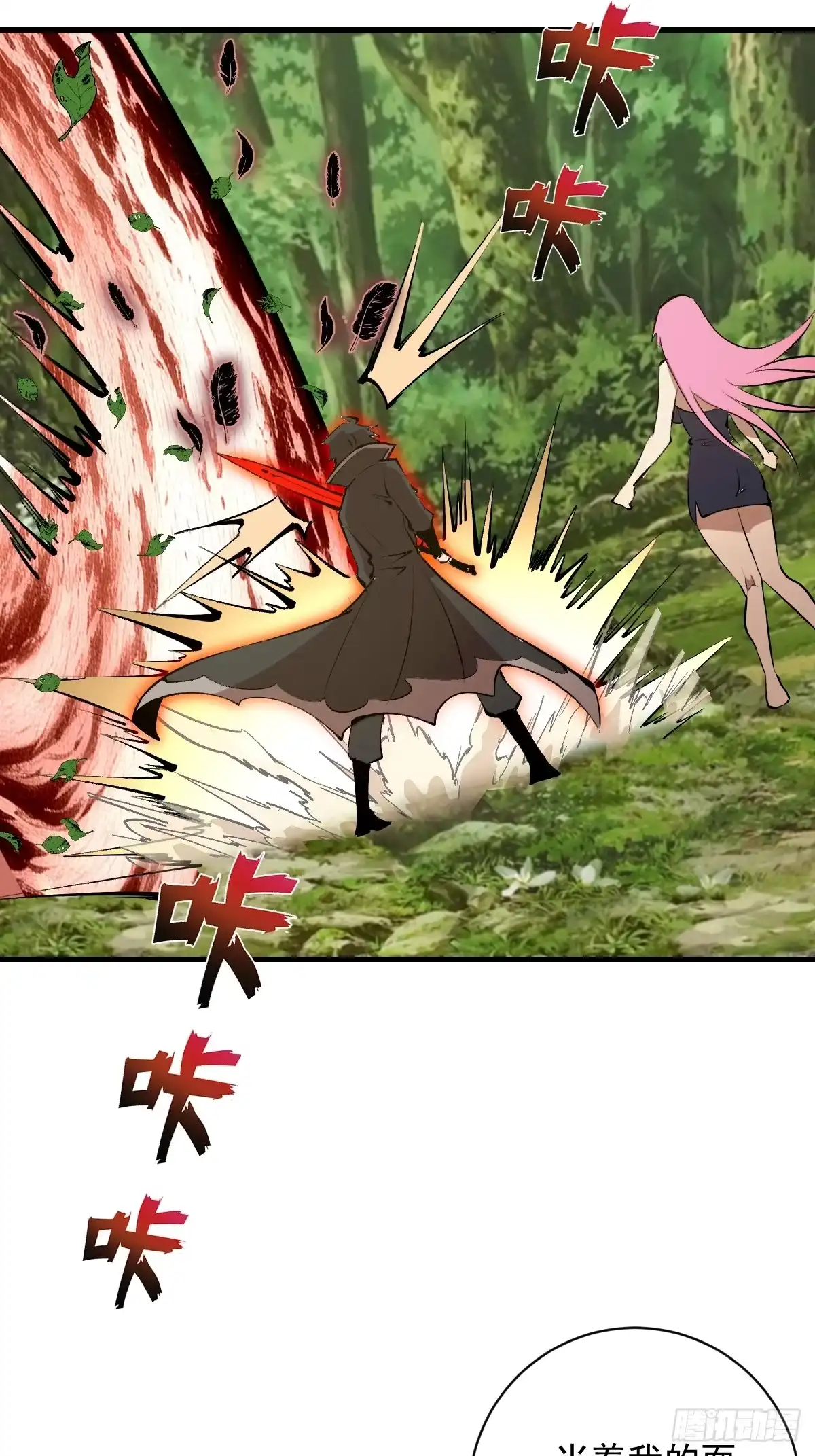 第115页