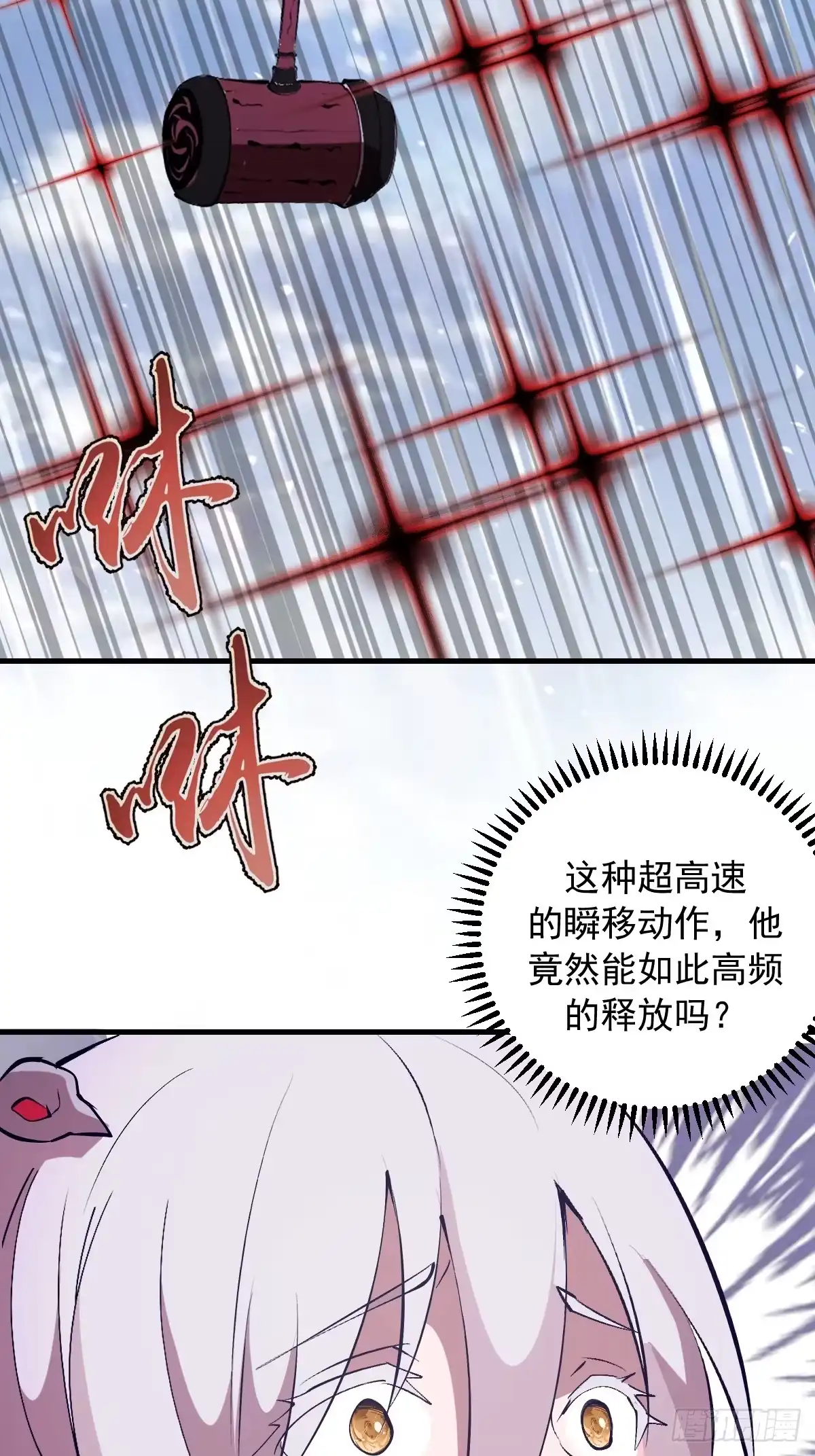 第190页