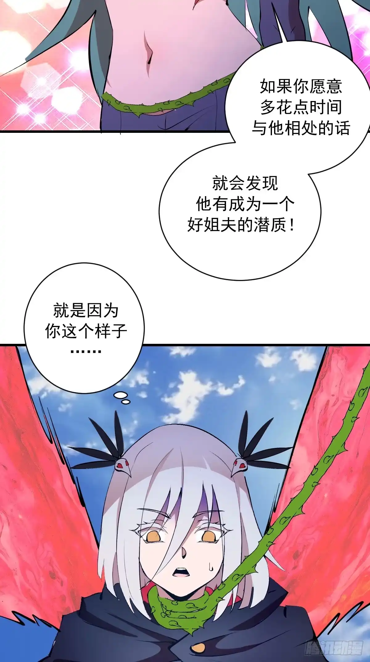 第125页