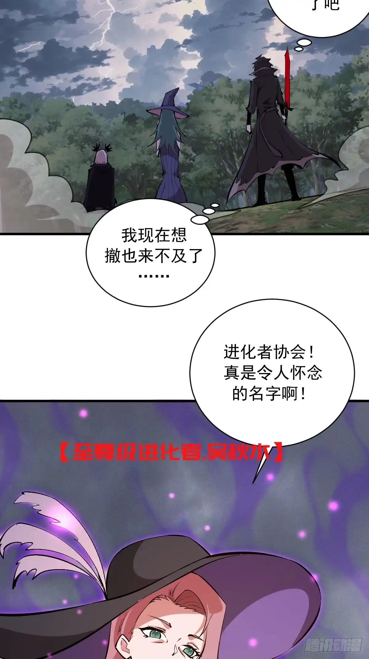 第160页