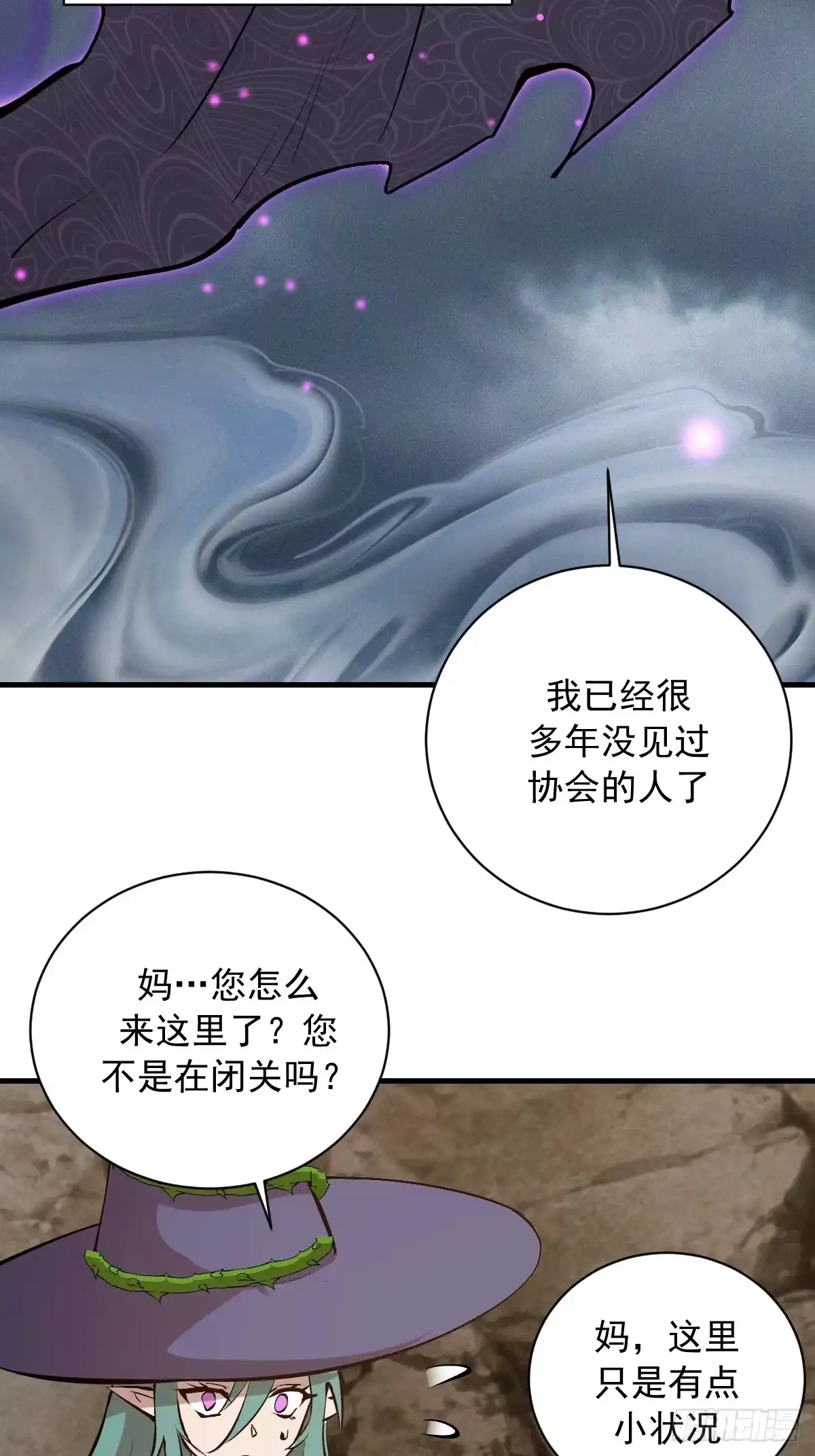 第170页