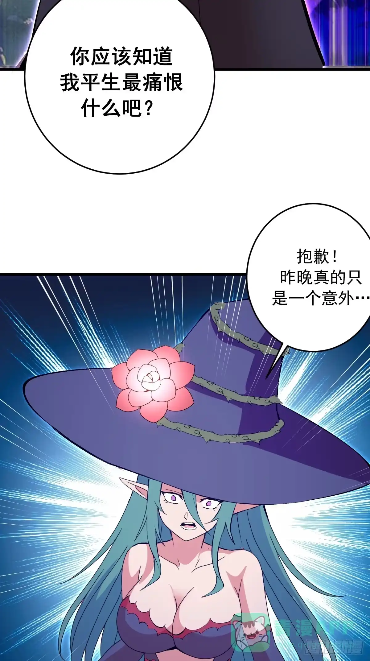 第80页