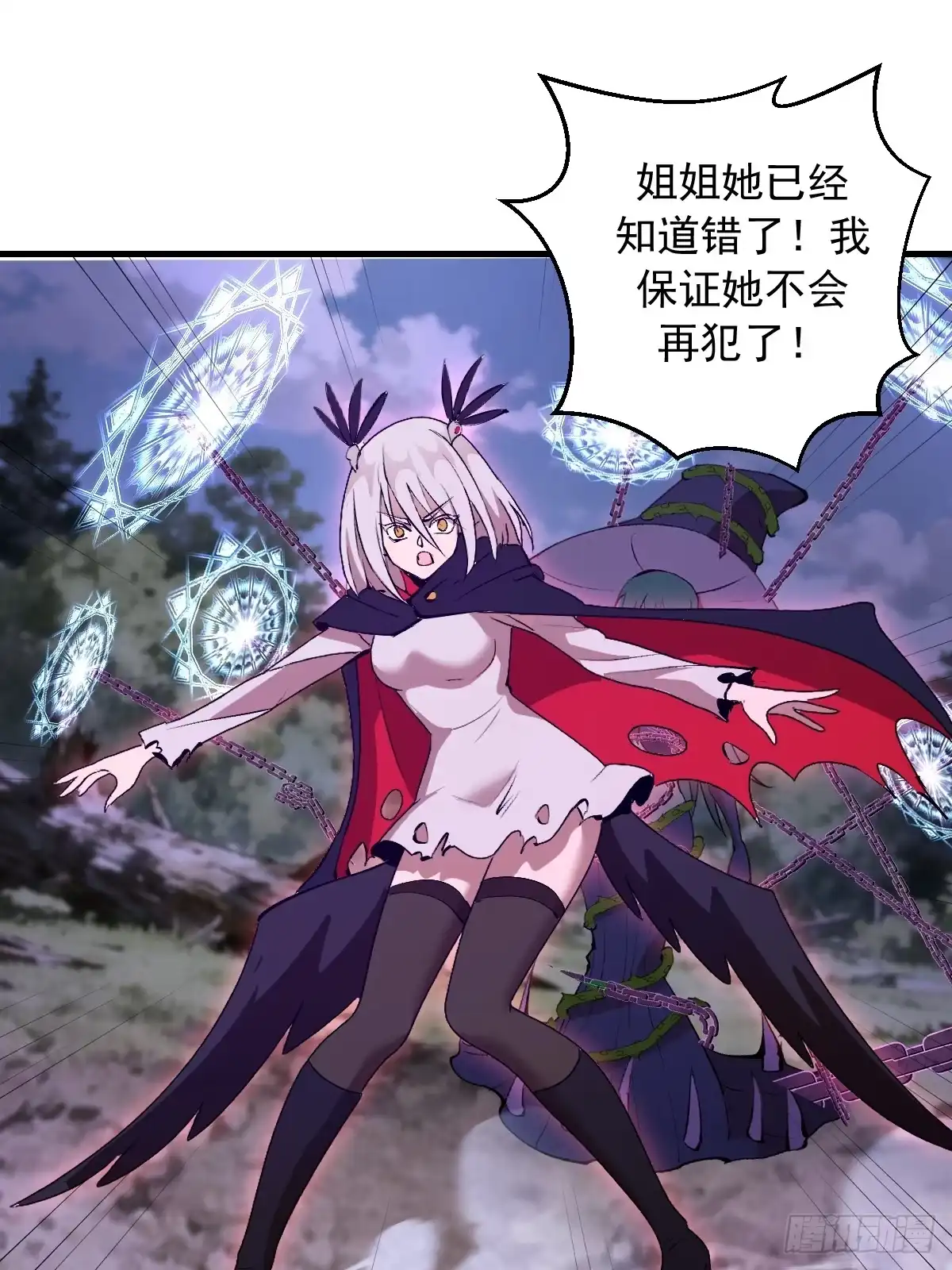 第140页