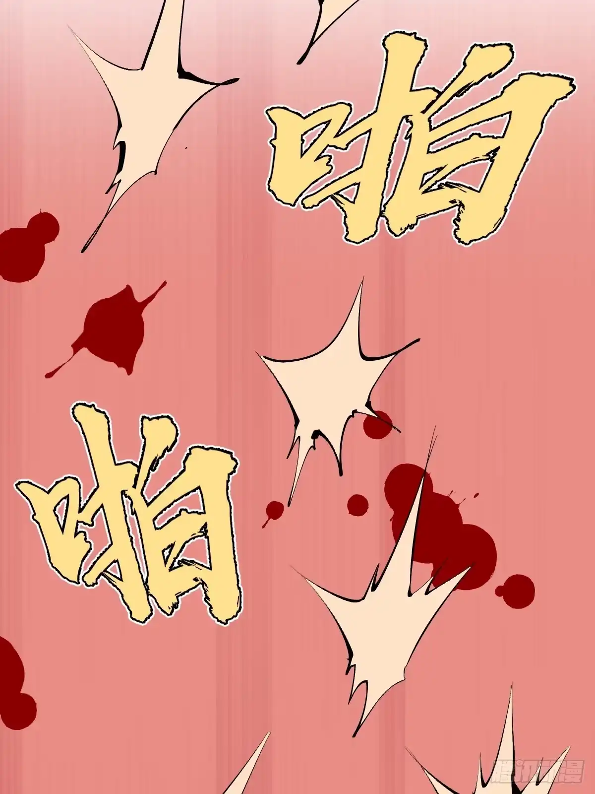 第170页