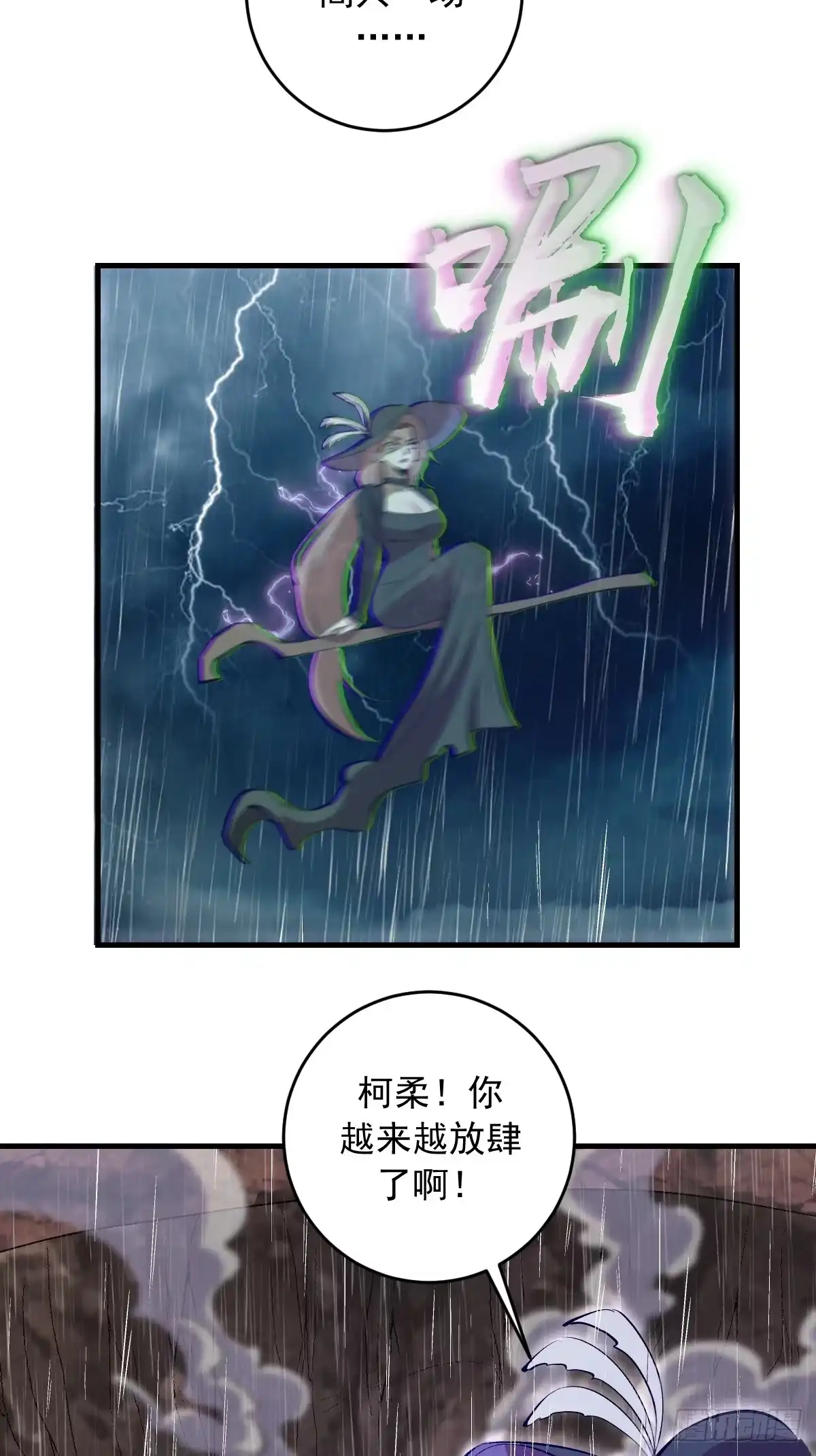 第95页