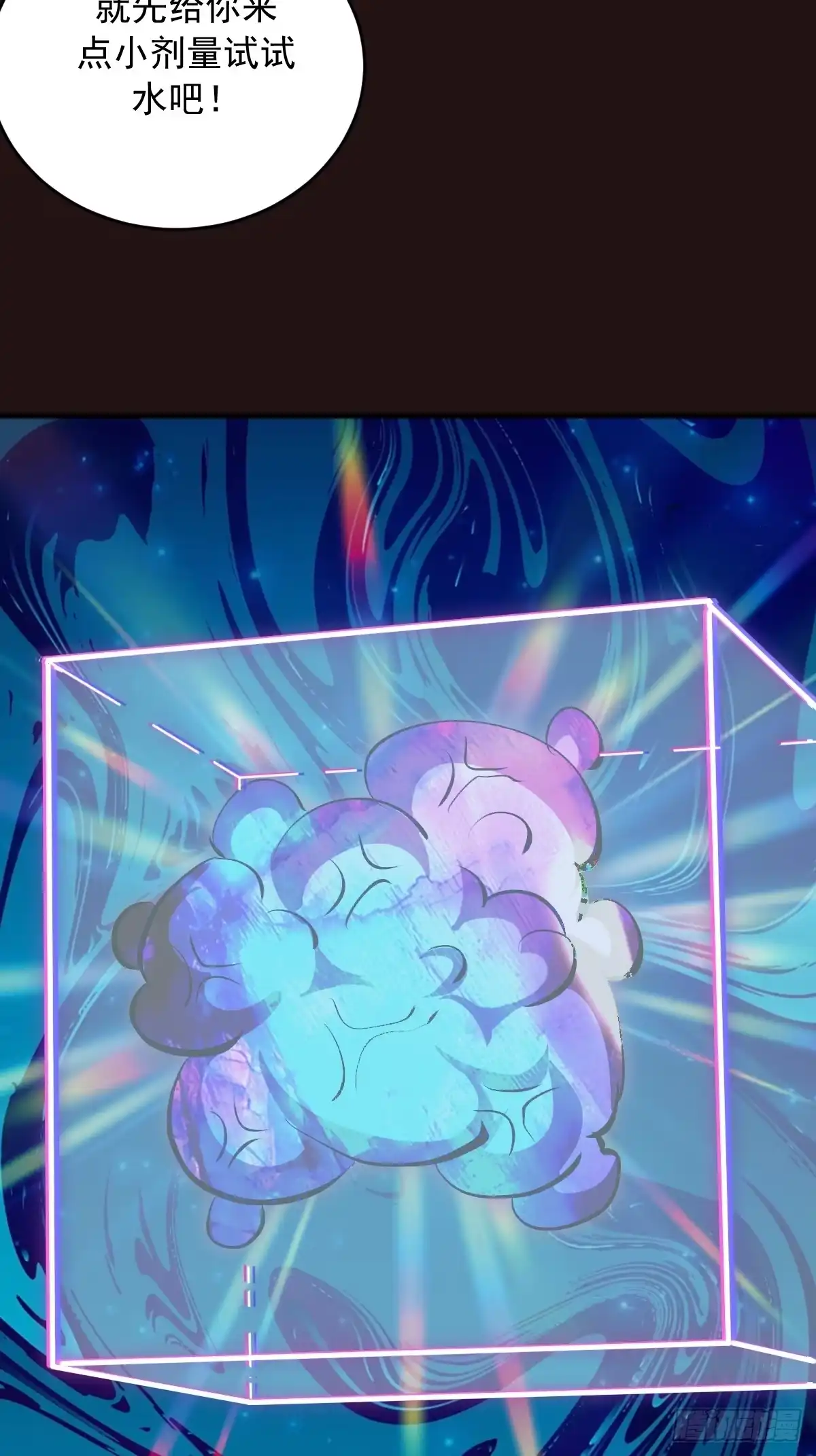 第200页