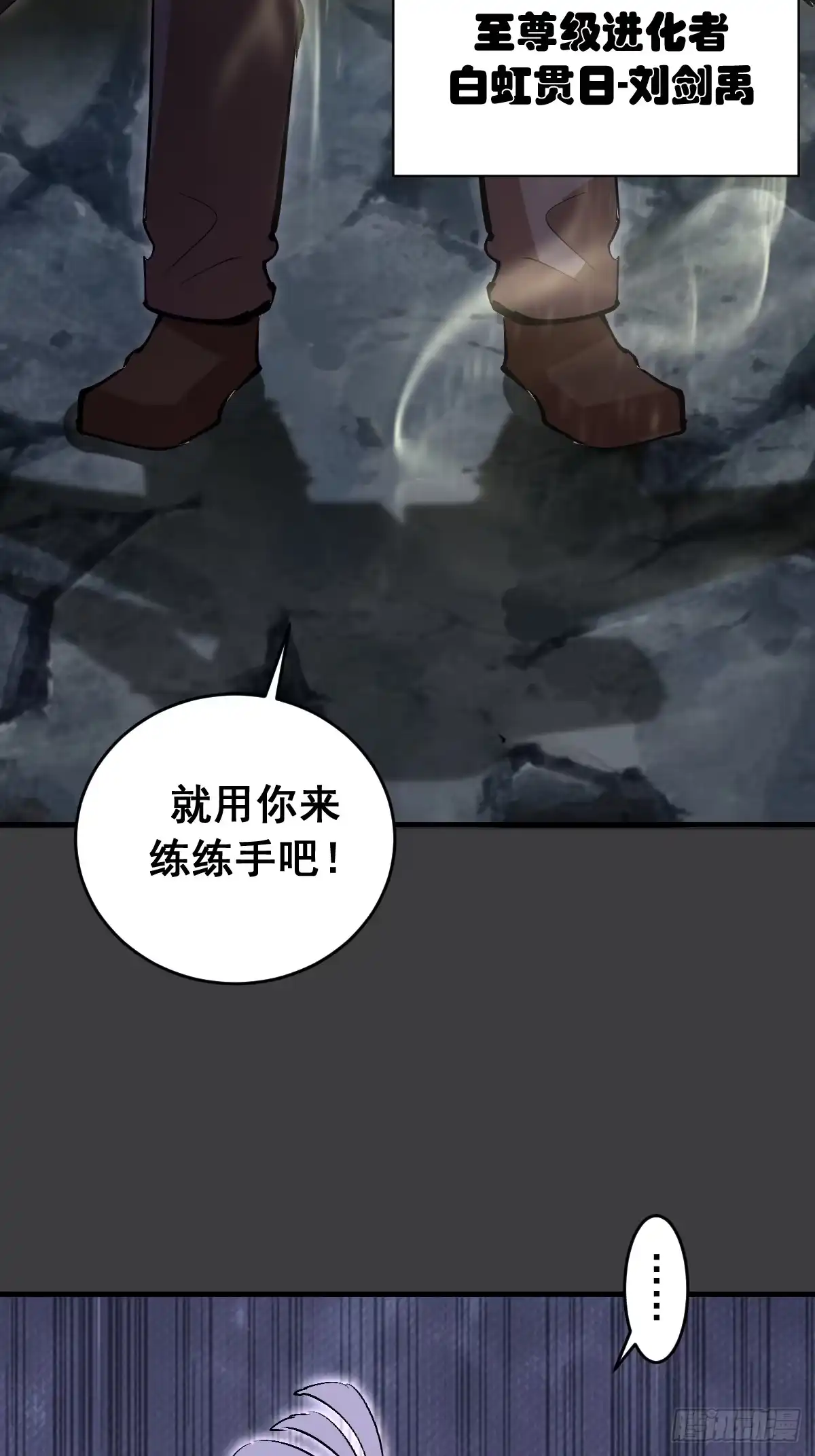 第160页