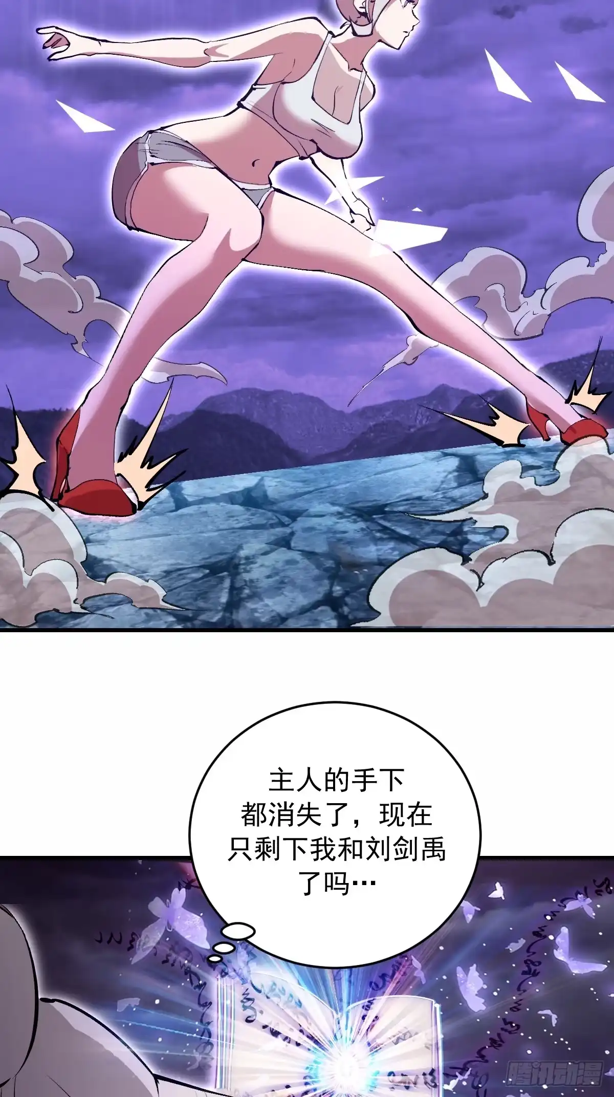 第175页