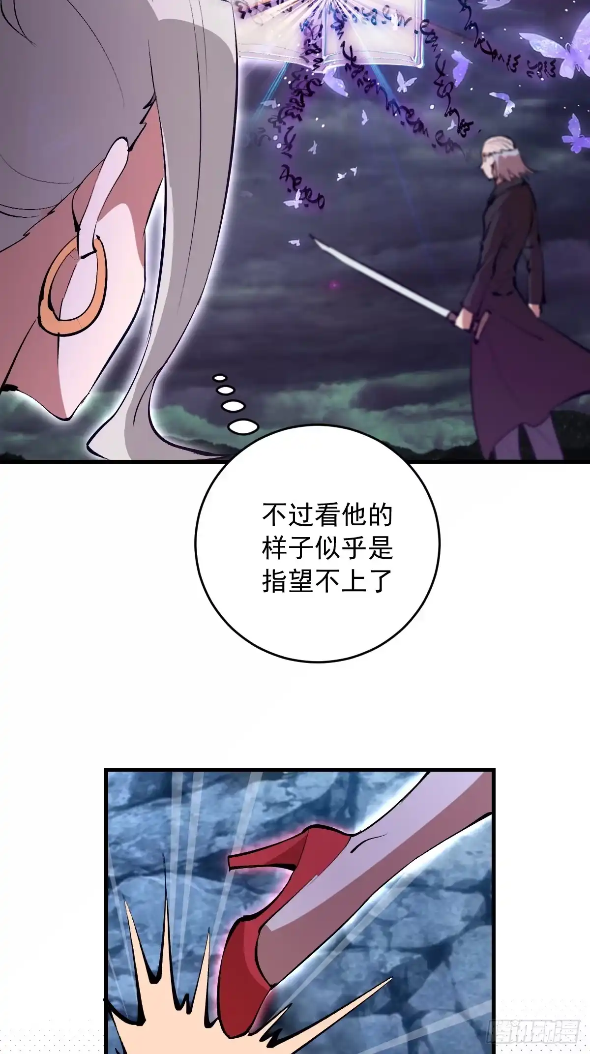 第180页