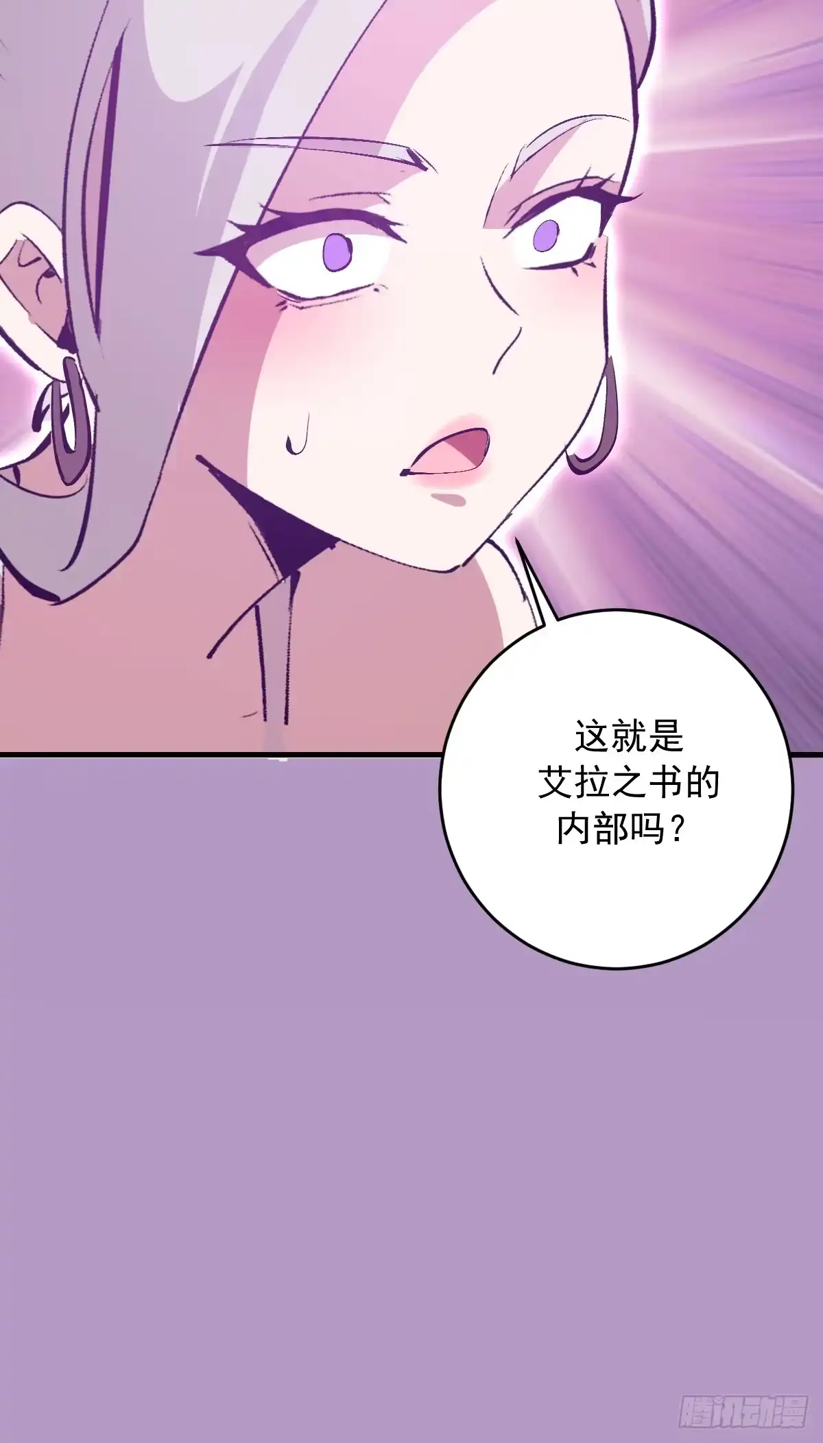 第200页
