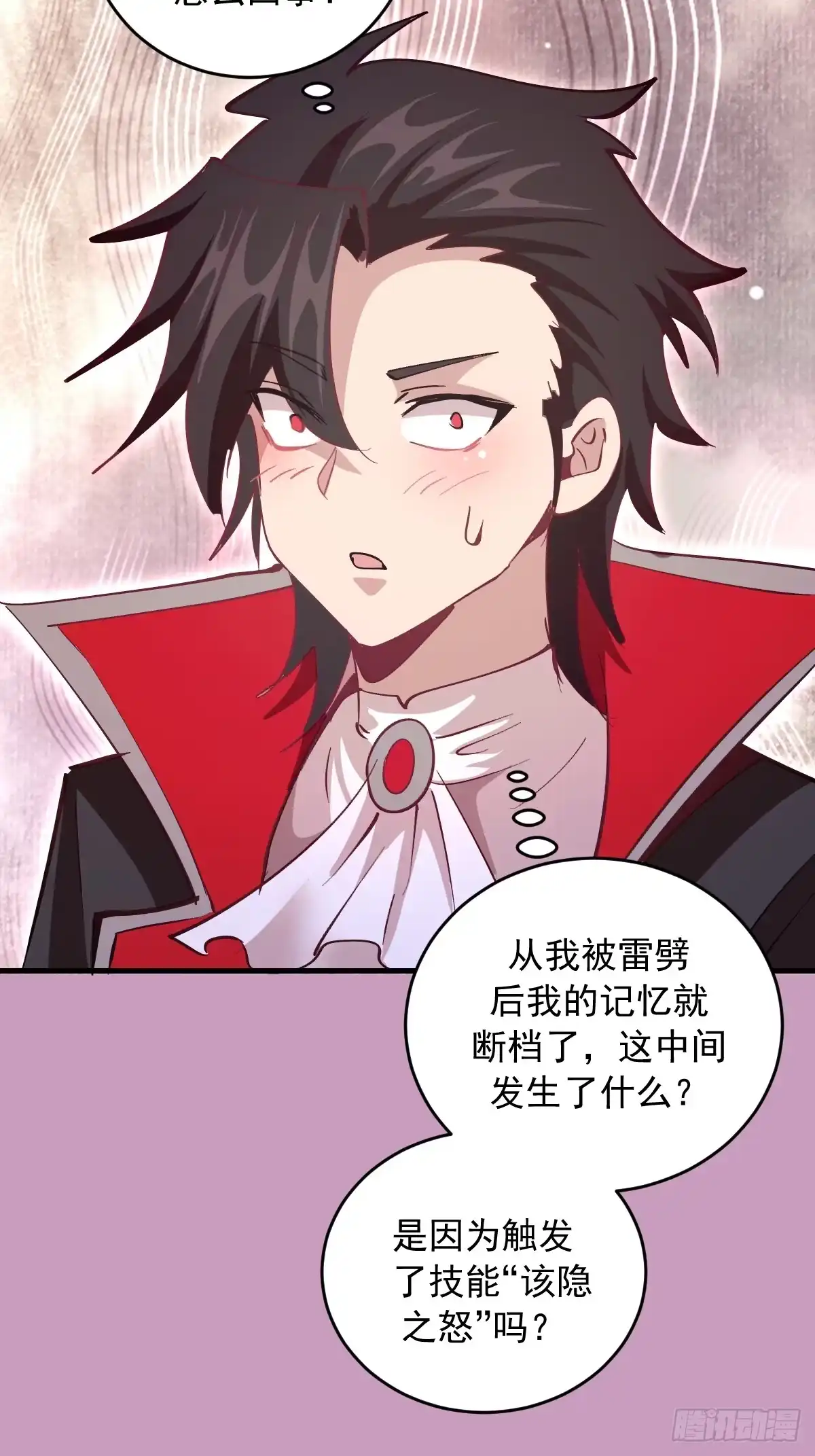 第140页